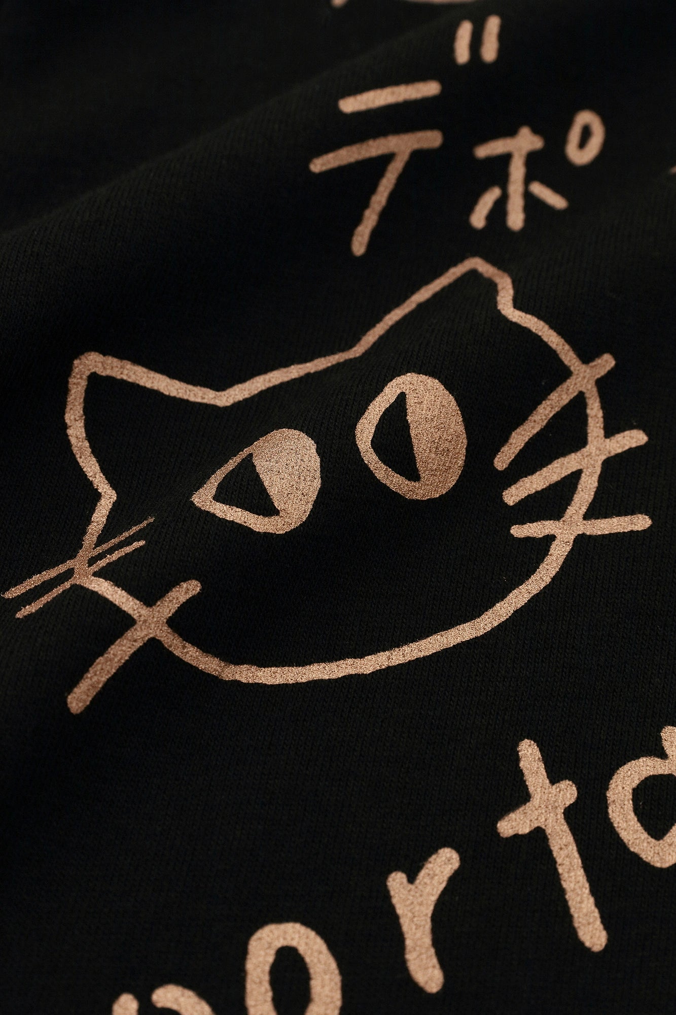 【6月30日頃発送予定】depo 乱描画（らんびょうが） 半袖Tシャツ[5.0]／ブラック