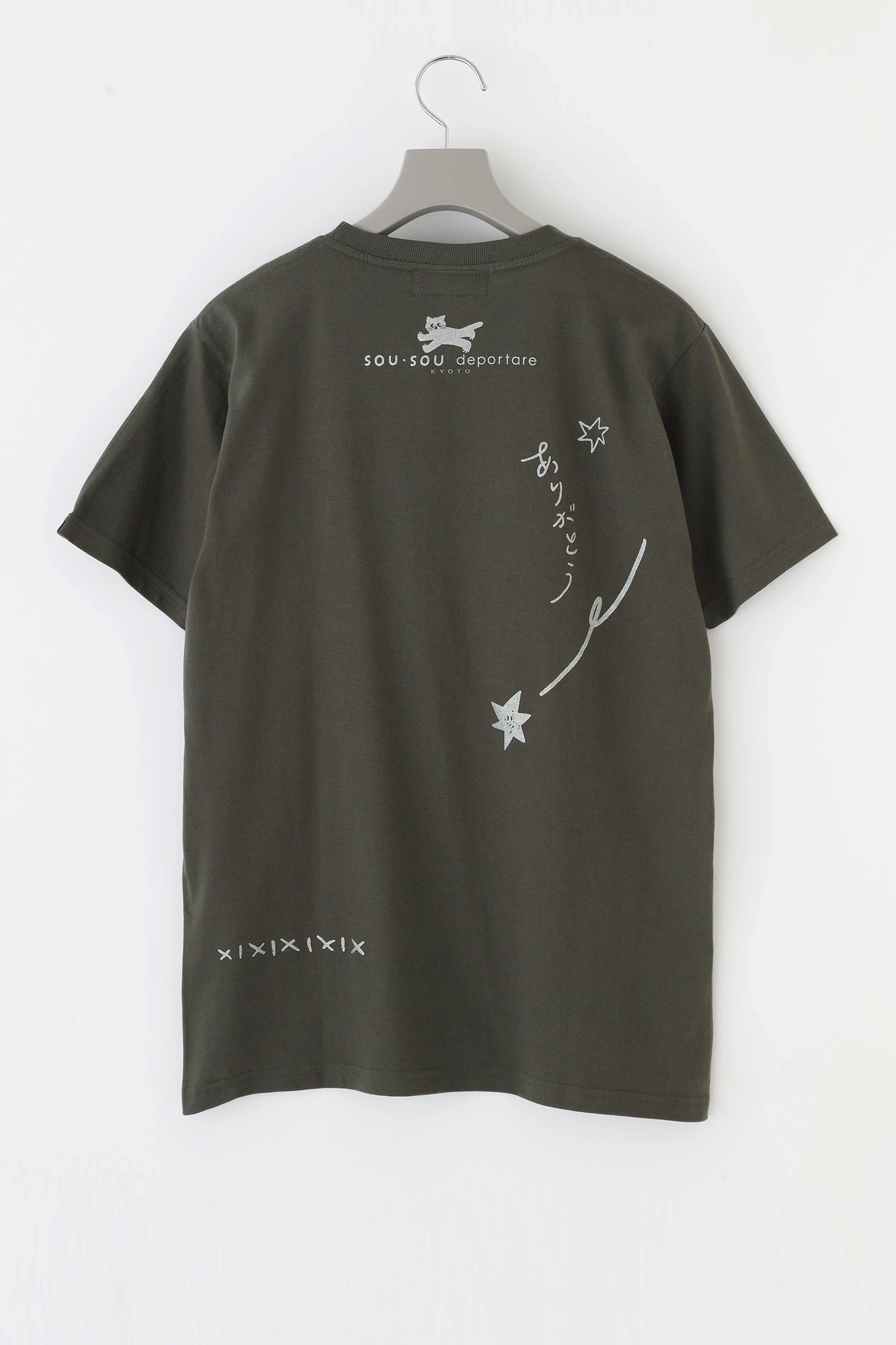 【6月30日頃発送予定】depo 乱描画（らんびょうが） 半袖Tシャツ[5.0]／チャコール