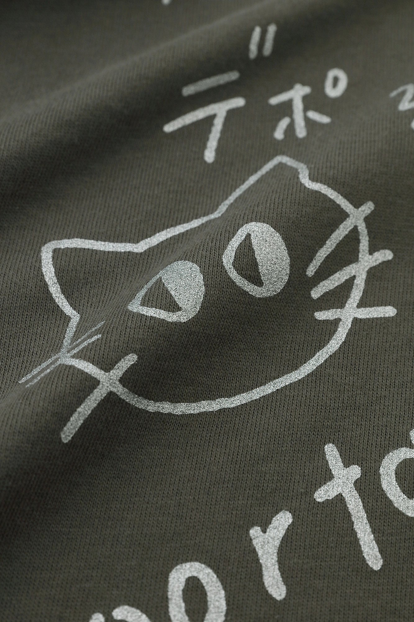【6月30日頃発送予定】depo 乱描画（らんびょうが） 半袖Tシャツ[5.0]／チャコール