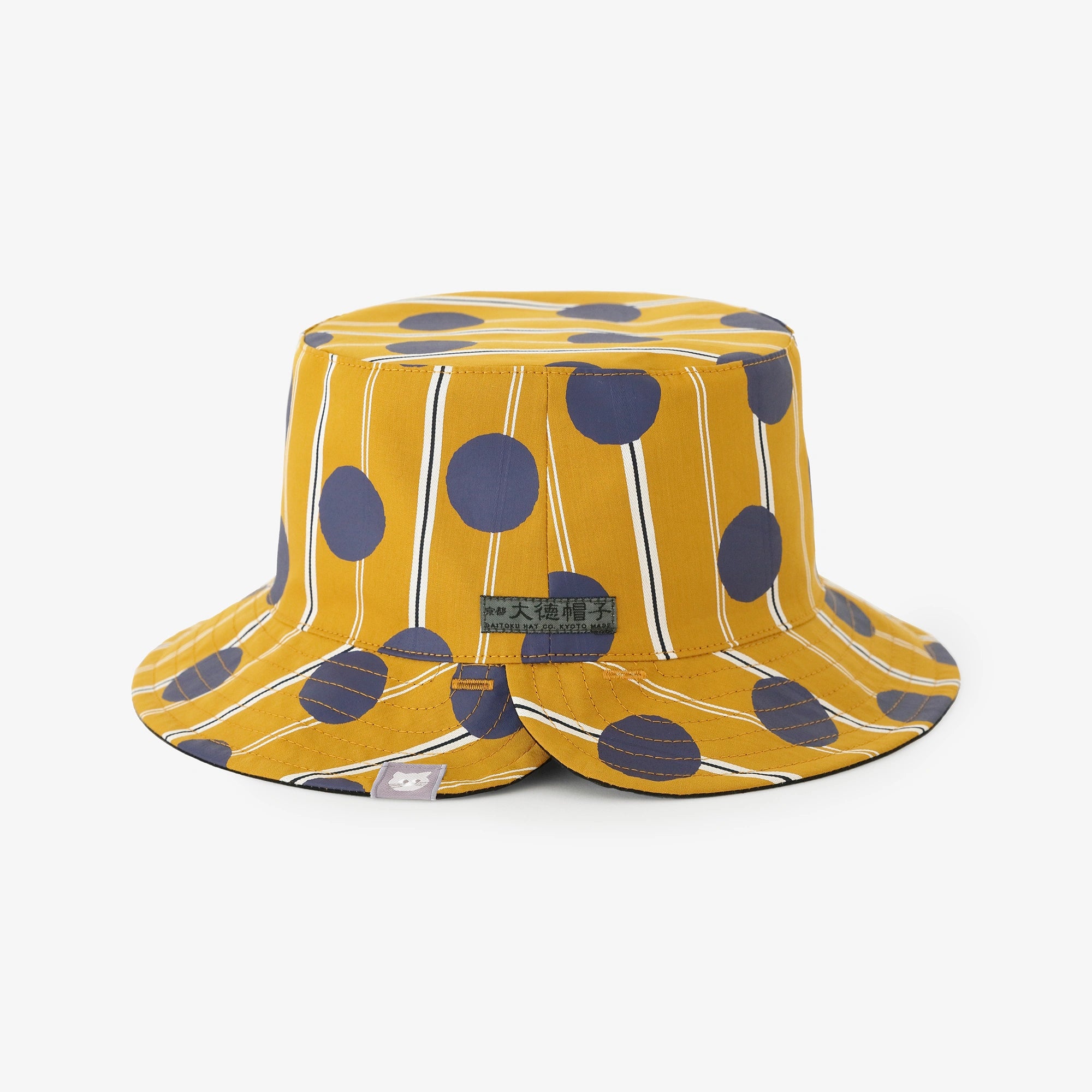 [Versand voraussichtlich um den 10. März] Wende-Fahrradmütze mit Satinstreifen/Suigyoku Yamabukicha