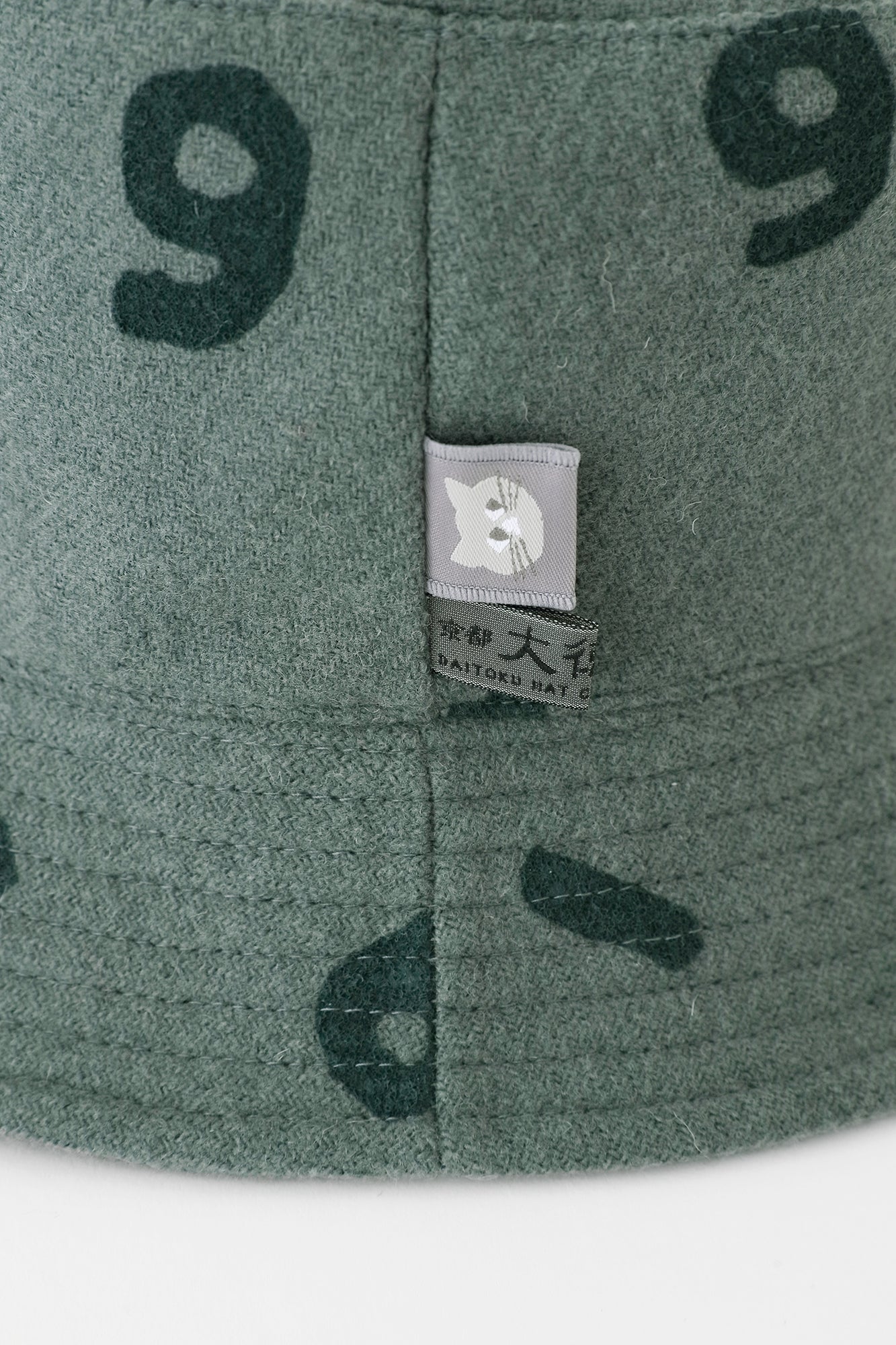 CORDURA® CombatWool Hat／SO-SU-U Light Blue