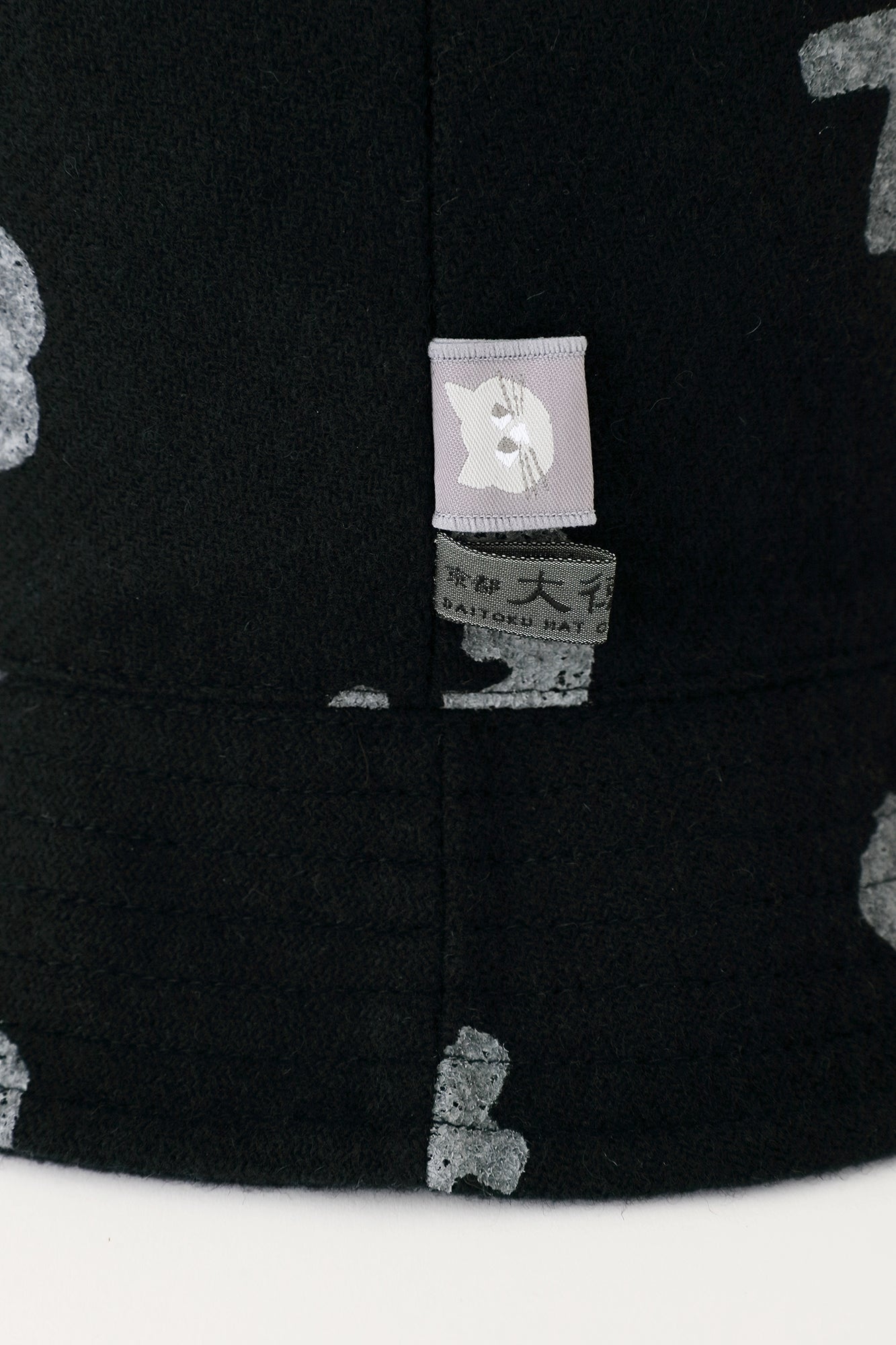 CORDURA® CombatWool Hat／SO-SU-U Navy