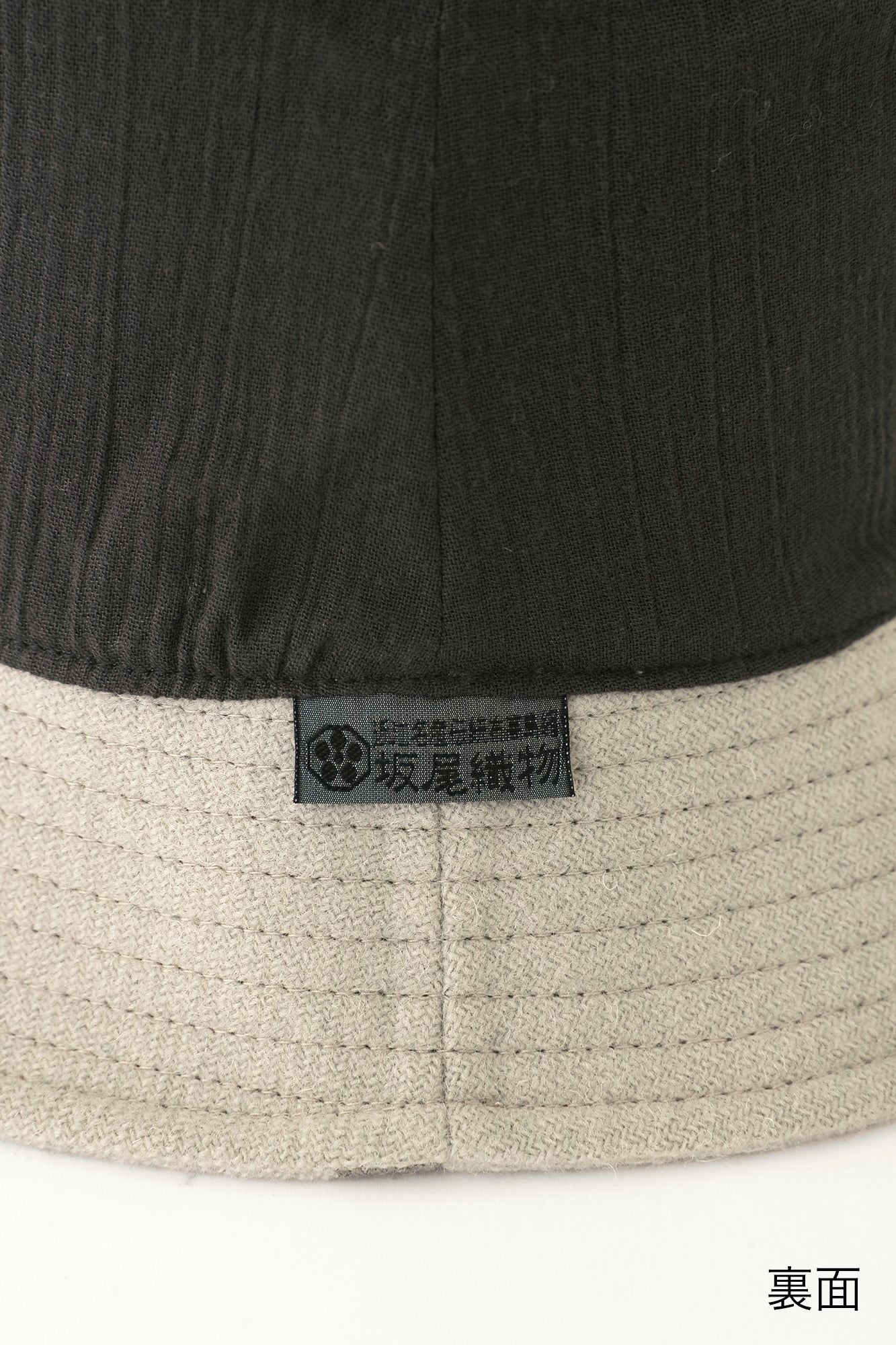 CORDURA® CombatWool Hat／SO-SU-U Ivory