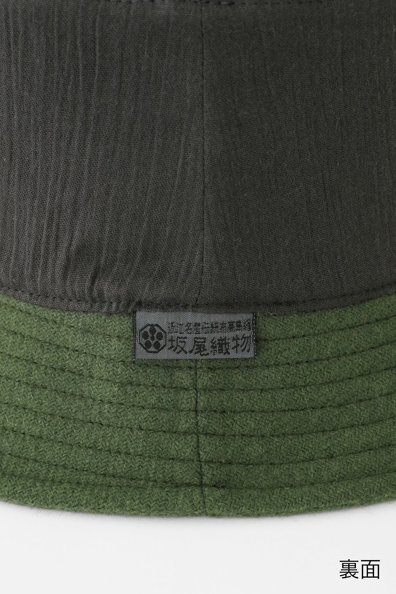 CORDURA® CombatWool Hat／SO-SU-U Moss Green