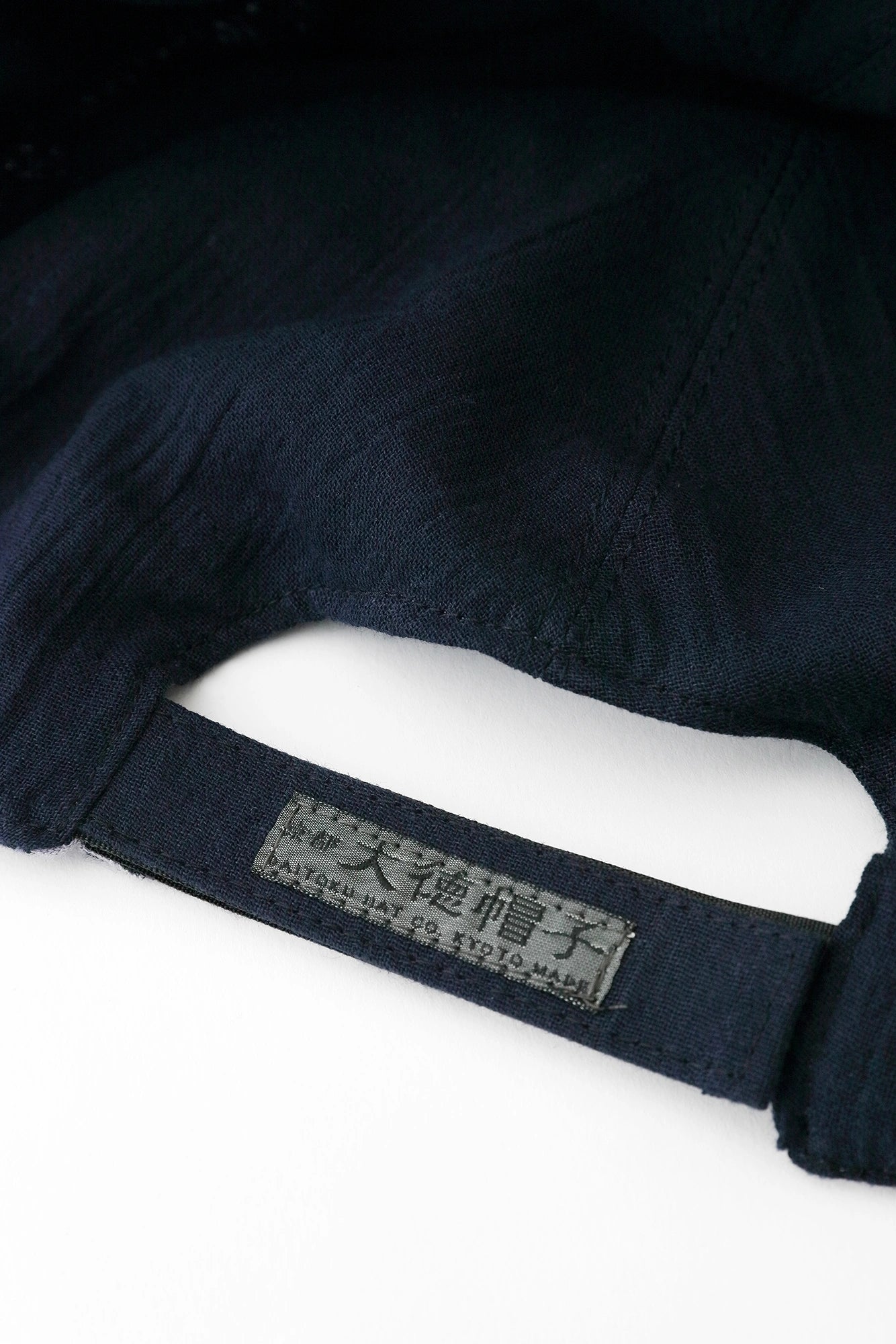 【6月30日頃発送予定】高島縮 20/20 リバーシブル キャップ／depo leopard Midnight