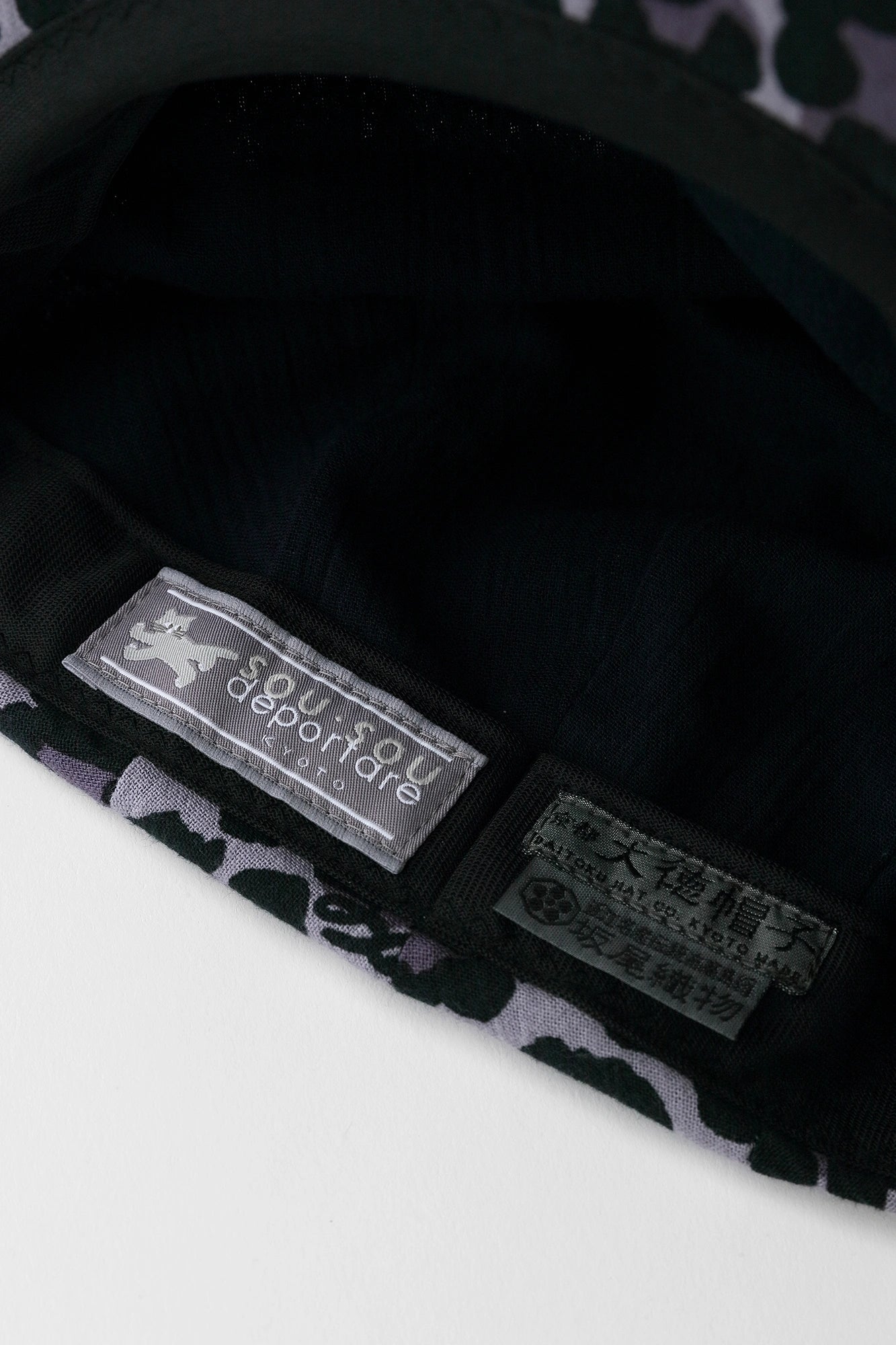 【6月30日頃発送予定】高島縮 20/20 ハンチング／depo leopard Midnight