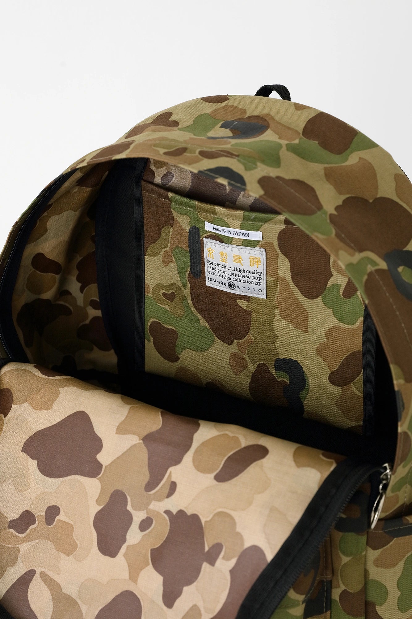 【3月10日頃発送予定】ダブルフェイス d. バックパック／duck hunter camo SO-SU-U オリーブベージュ
