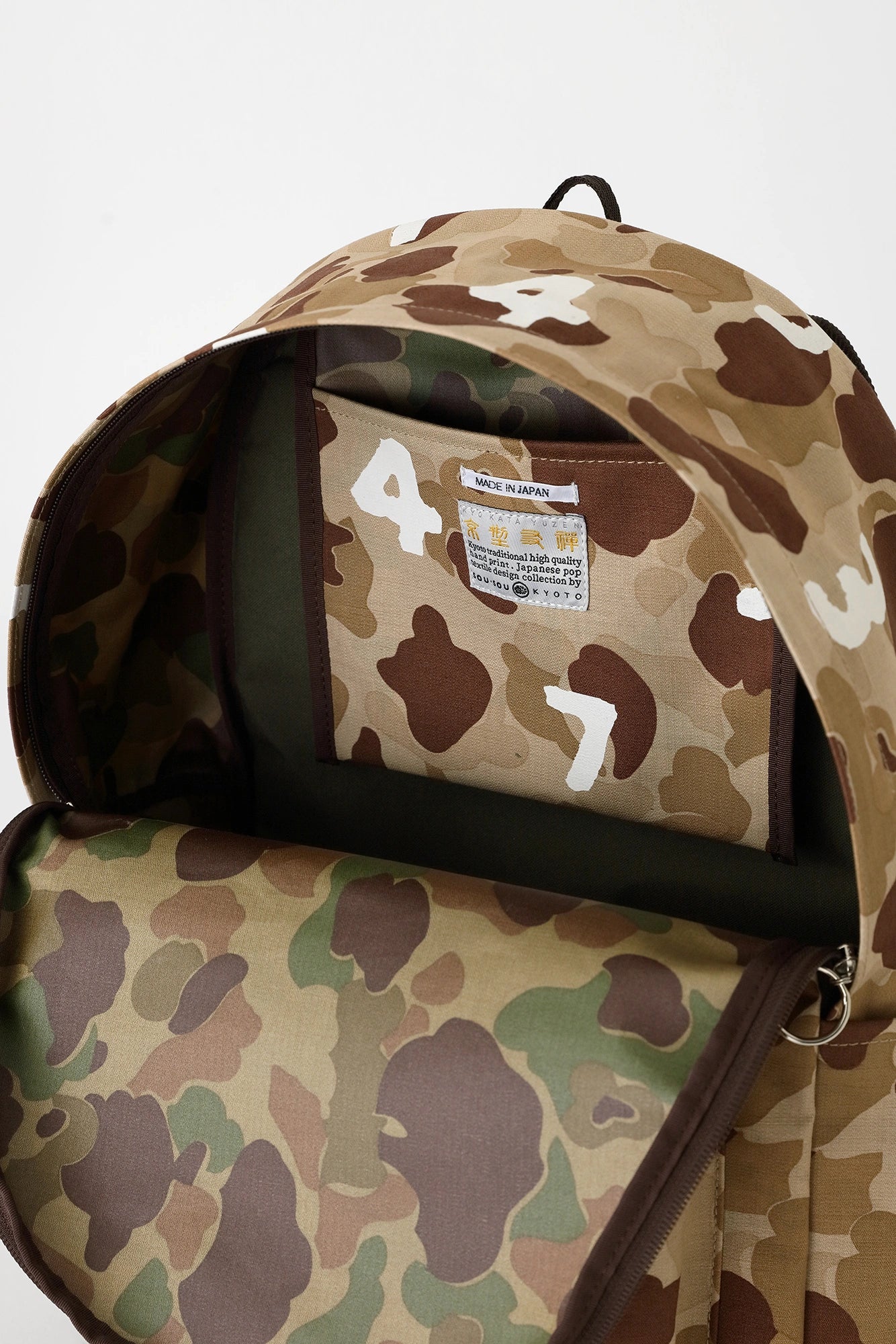 【3月10日頃発送予定】ダブルフェイス d. バックパック／duck hunter camo SO-SU-U ライトベージュ