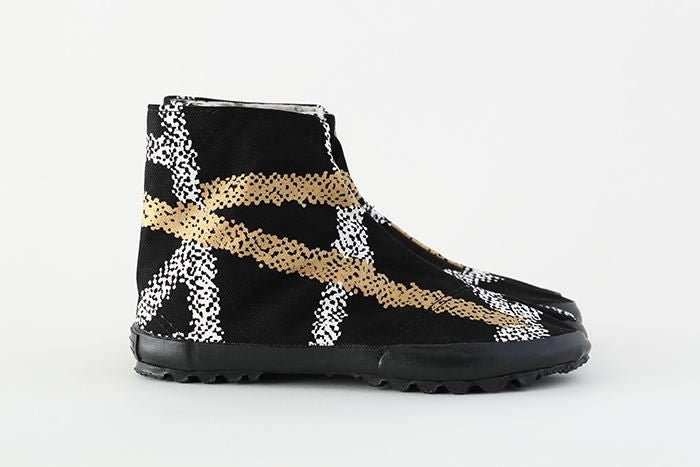 하리츠케 지카타비／간지가라매