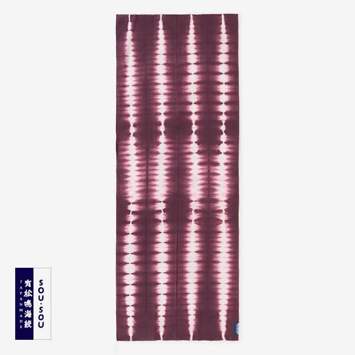 SOU・SOU×Arimatsu Narumi Tie-dye Handkerchief／Yamamasa Shoten-6