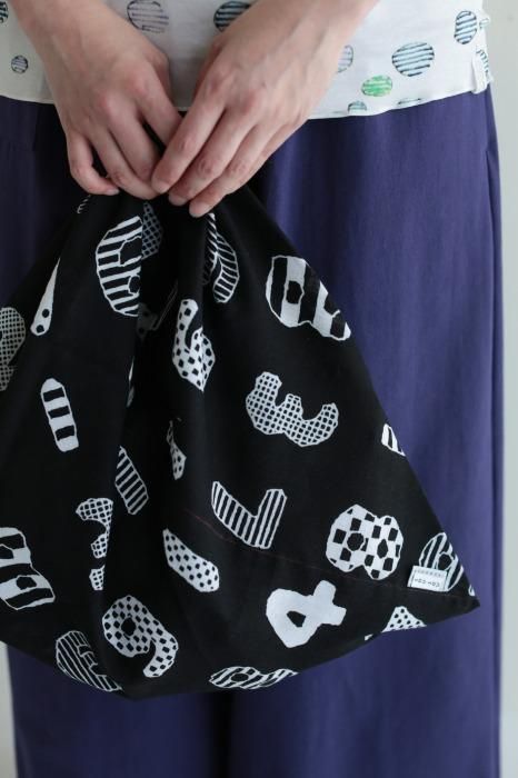 Falten-/Zahlenspiel aus Ise-Baumwolle mit kleiner Breite