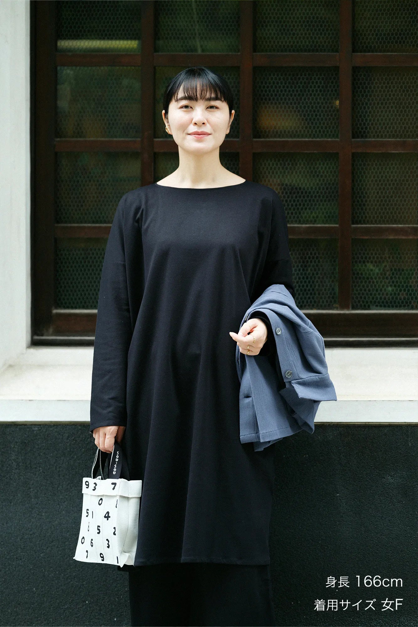 펀치 로마 보트 목이 긴 소매원피스／검은색