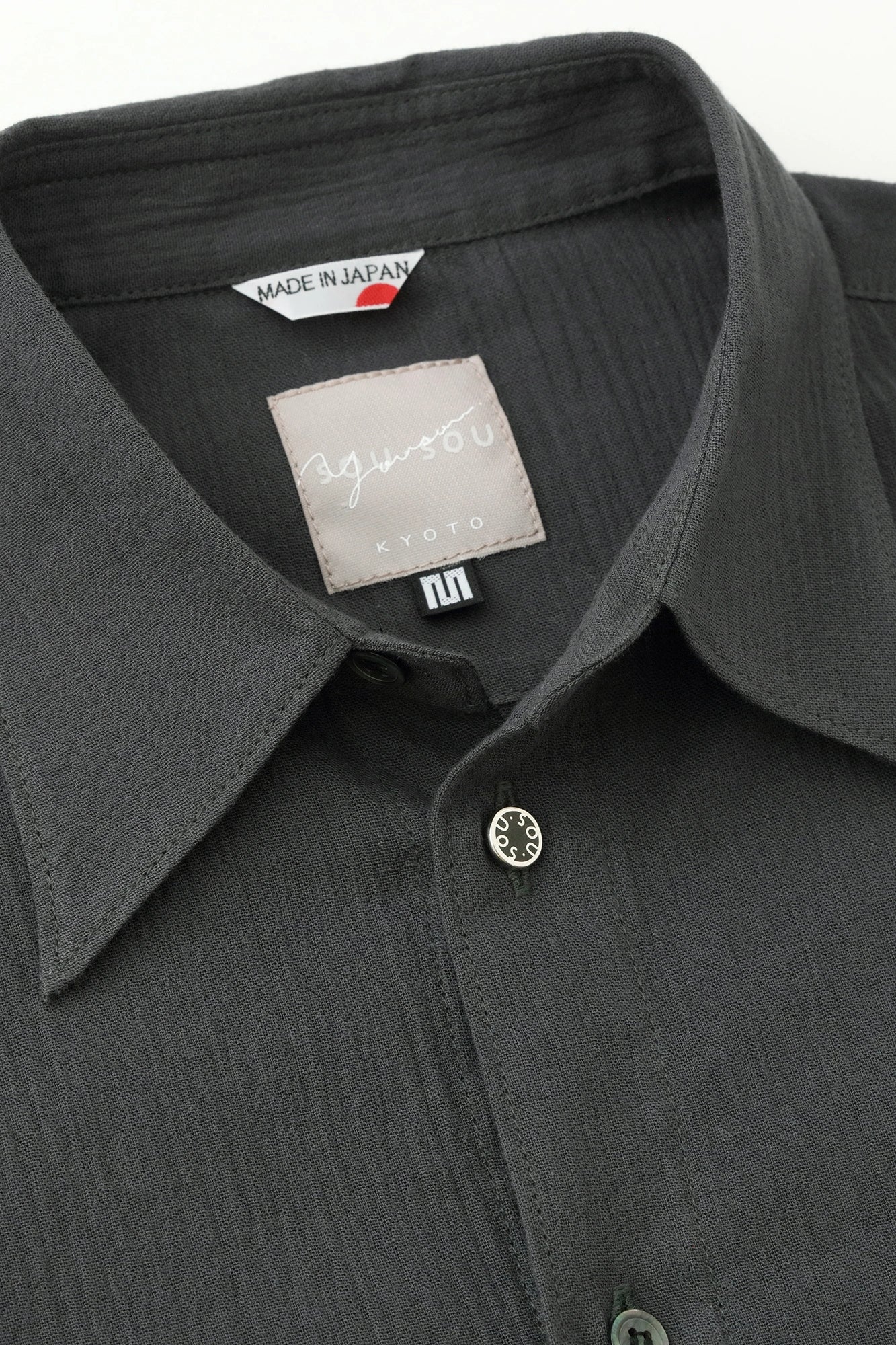 Takashima Jiji 20/20 Kurzarmshirt/Konzentrierte Leine (Koinamari)