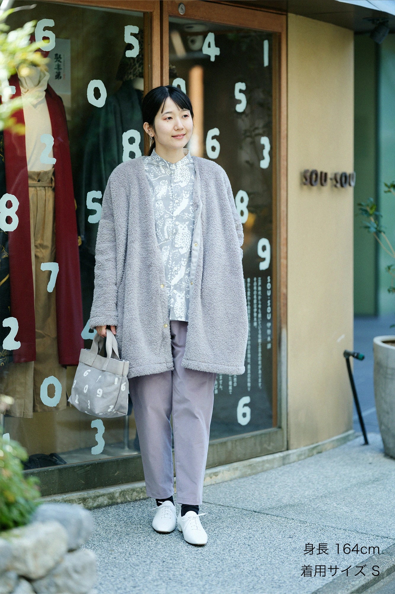 彈性燈芯絨 休閒窄管長褲／丁香紫