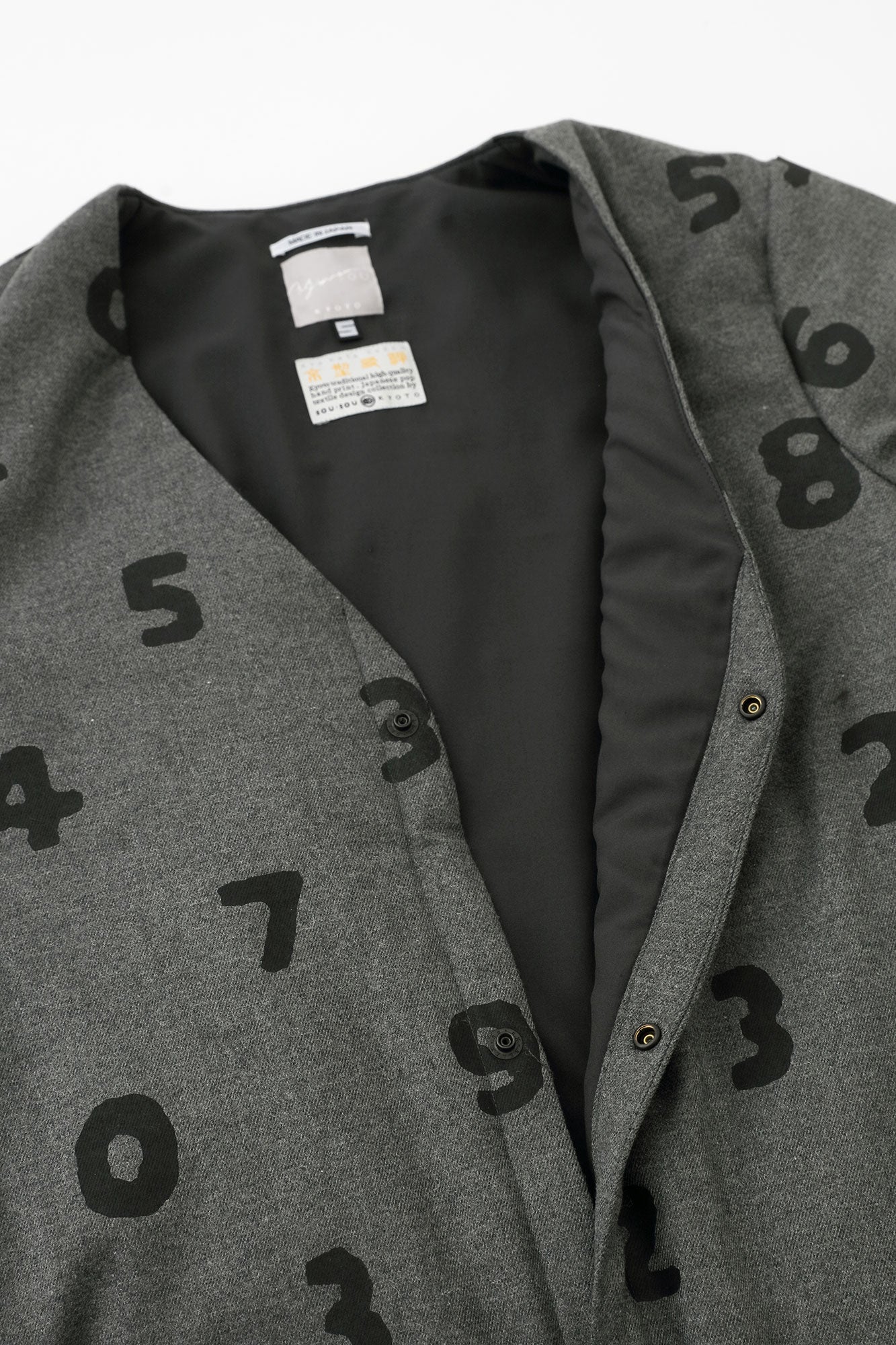 【Pre-order】Stretch Flannel Collarless Padded Coat／SO-SU-U Dark Grey（※Scheduled to be shipped around Dec 9）