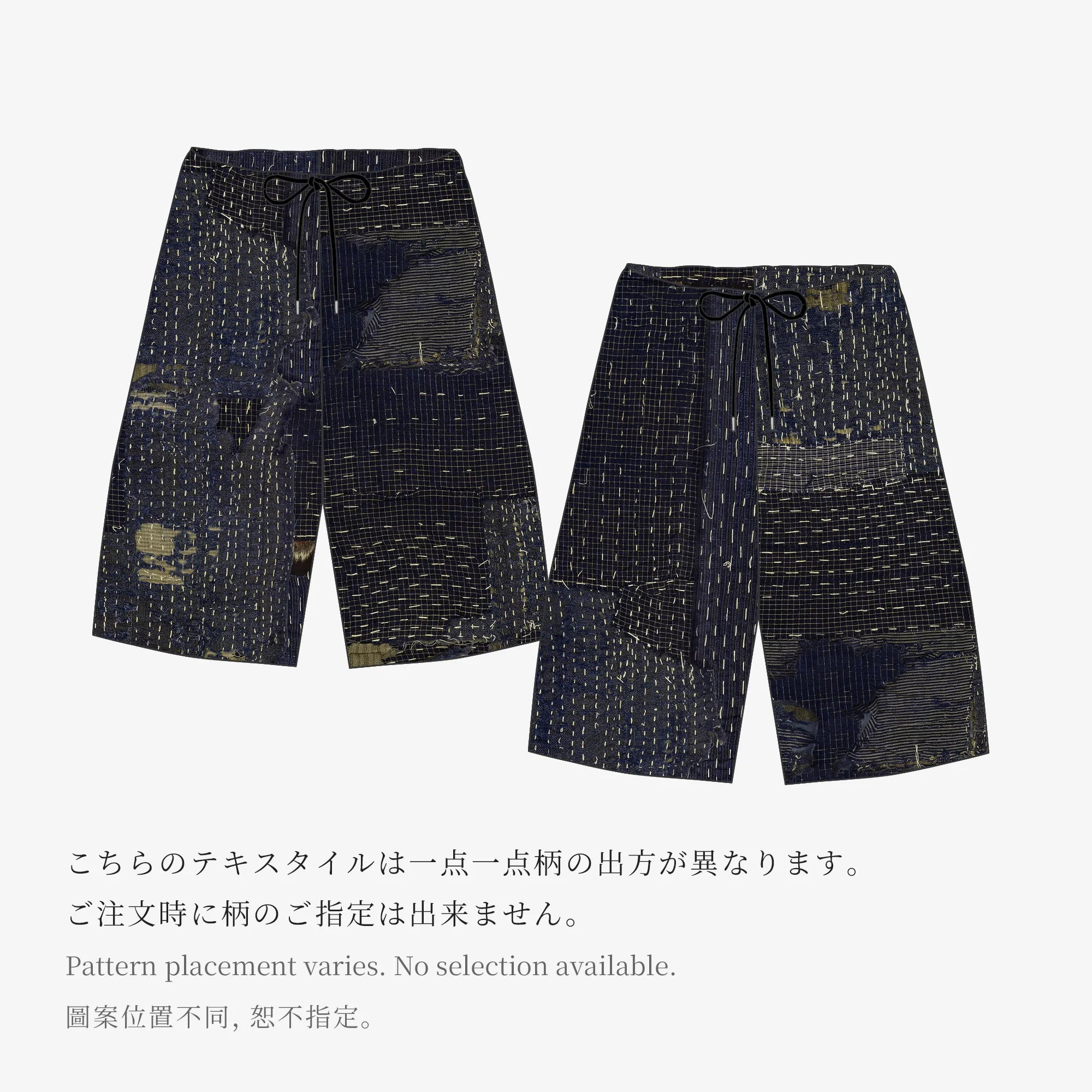 [Versand voraussichtlich um den 7. Juli] Takashima Chijimi 20/20 Easy Shorts/BORO Ⅲ IJ