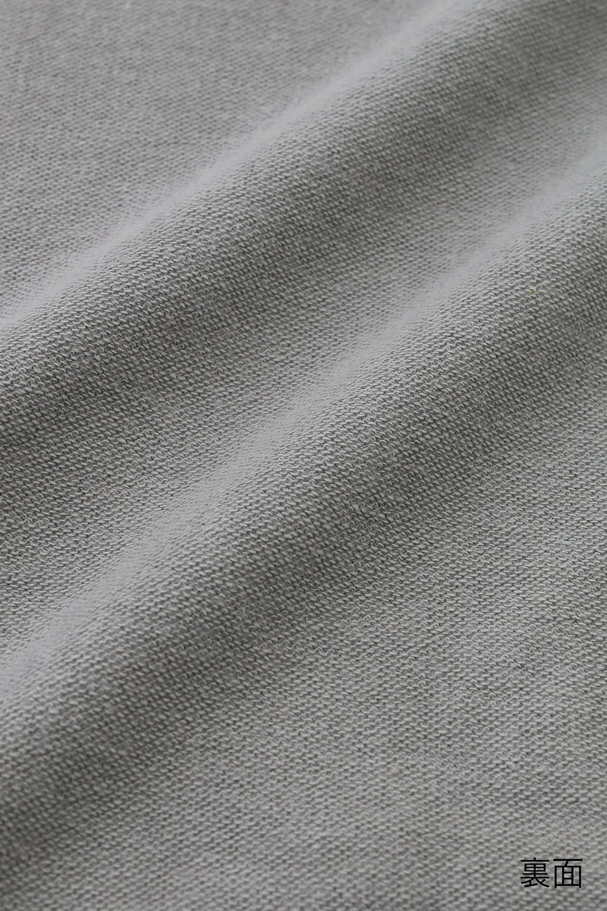 【voraussichtlich Ende Oktober versandbereit】40er-Set, langärmliges T-Shirt mit innen angerautem Trikot, Bicolor / Grau 