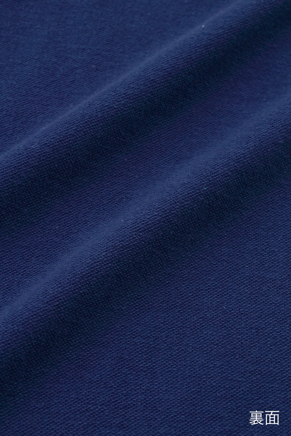【Versand geplant für Ende Oktober】40er-Pack Miniplüsch innen, Bikargarn-Langarm-T-Shirt / Blau 