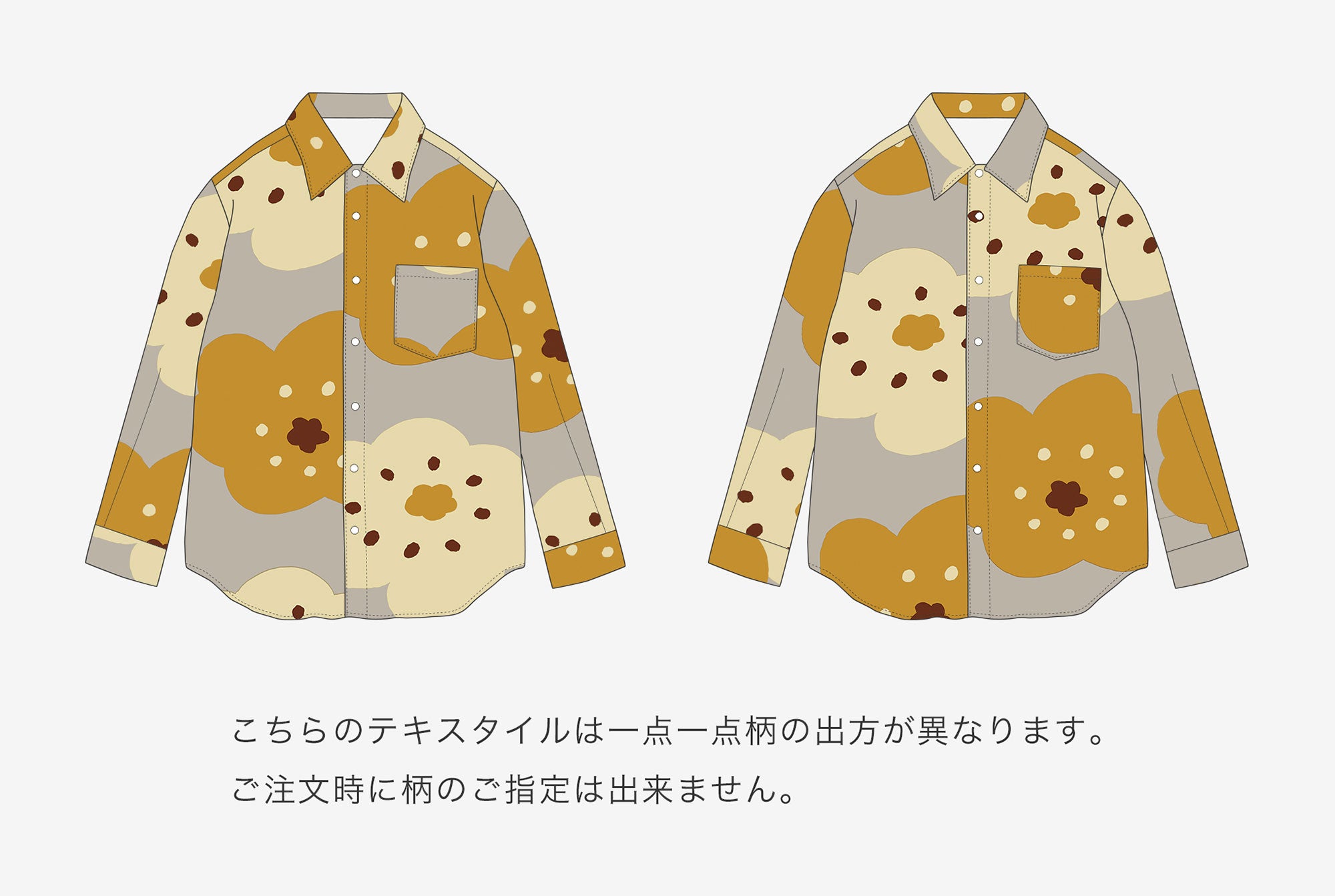 高島縮 20/20 シャツ／ほほえみ 白茶鼠（しらちゃねず）