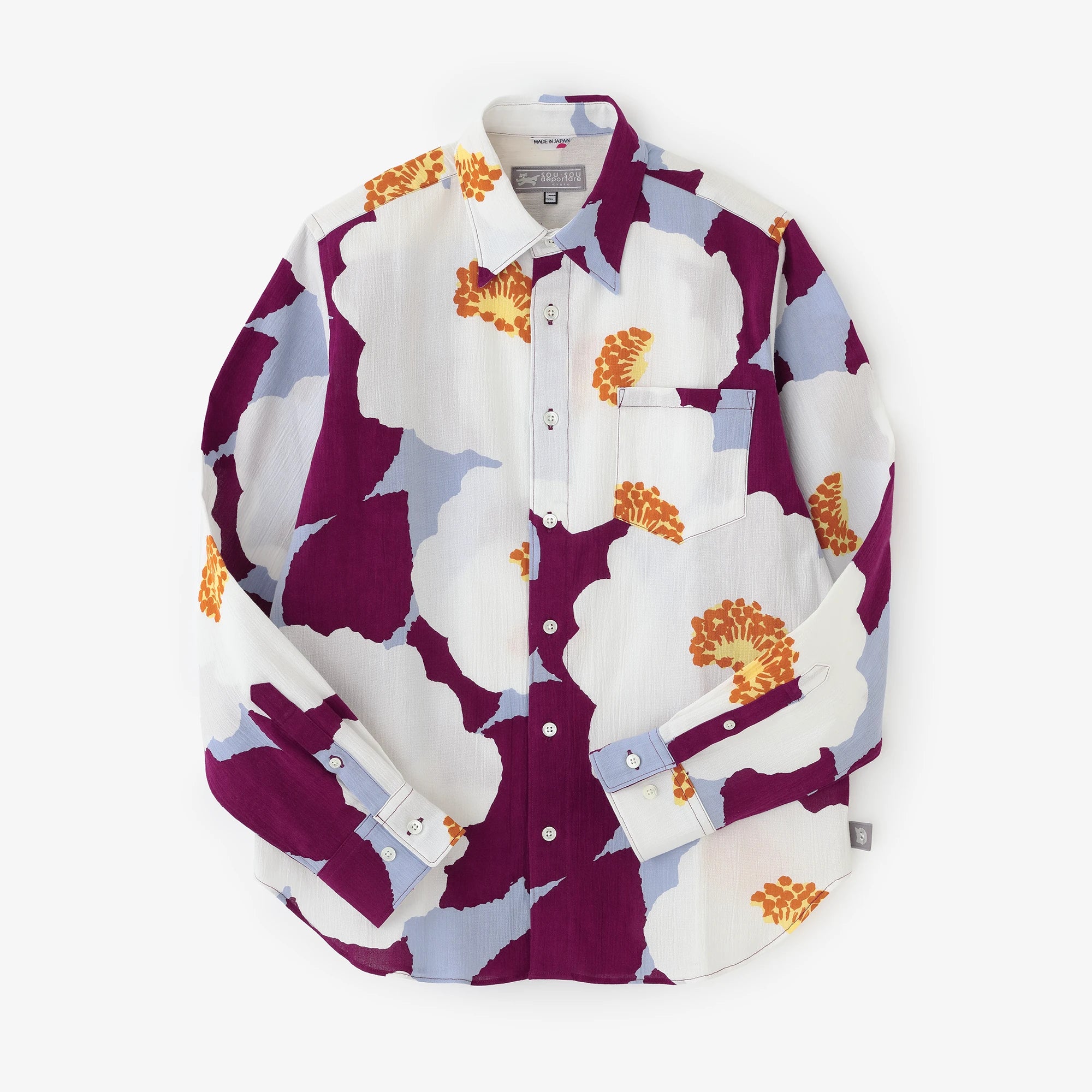 【3月10日頃発送予定】高島縮 20/20 シャツ／せつざん 黎明（れいめい）