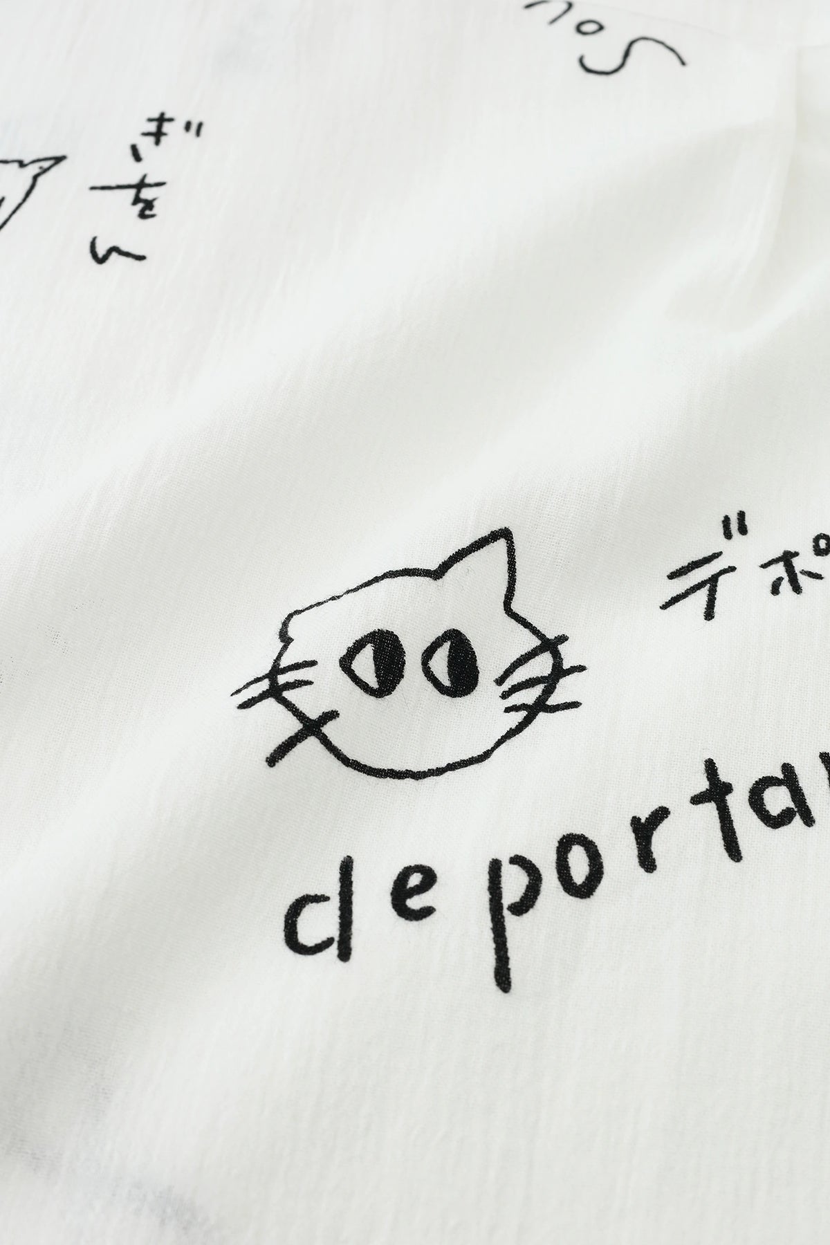 【9月29日頃発送予定】高島縮 20/20 スタンドカラーシャツ／depo 乱描画