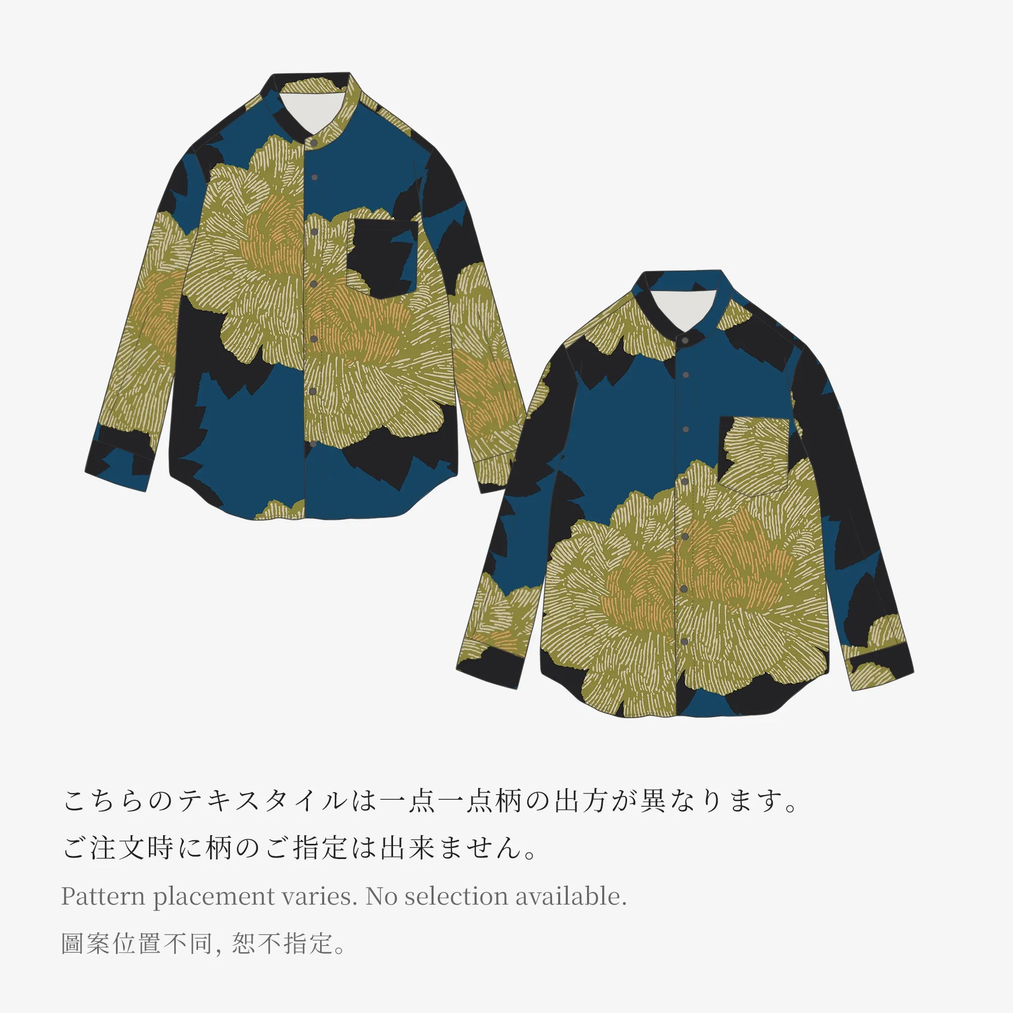 【Voraussichtlicher Versand um den 29. September】Chizimi-Baumwolle 20/20 Standard-T-Shirt / Pfingstrosen-Sommerlaterne 