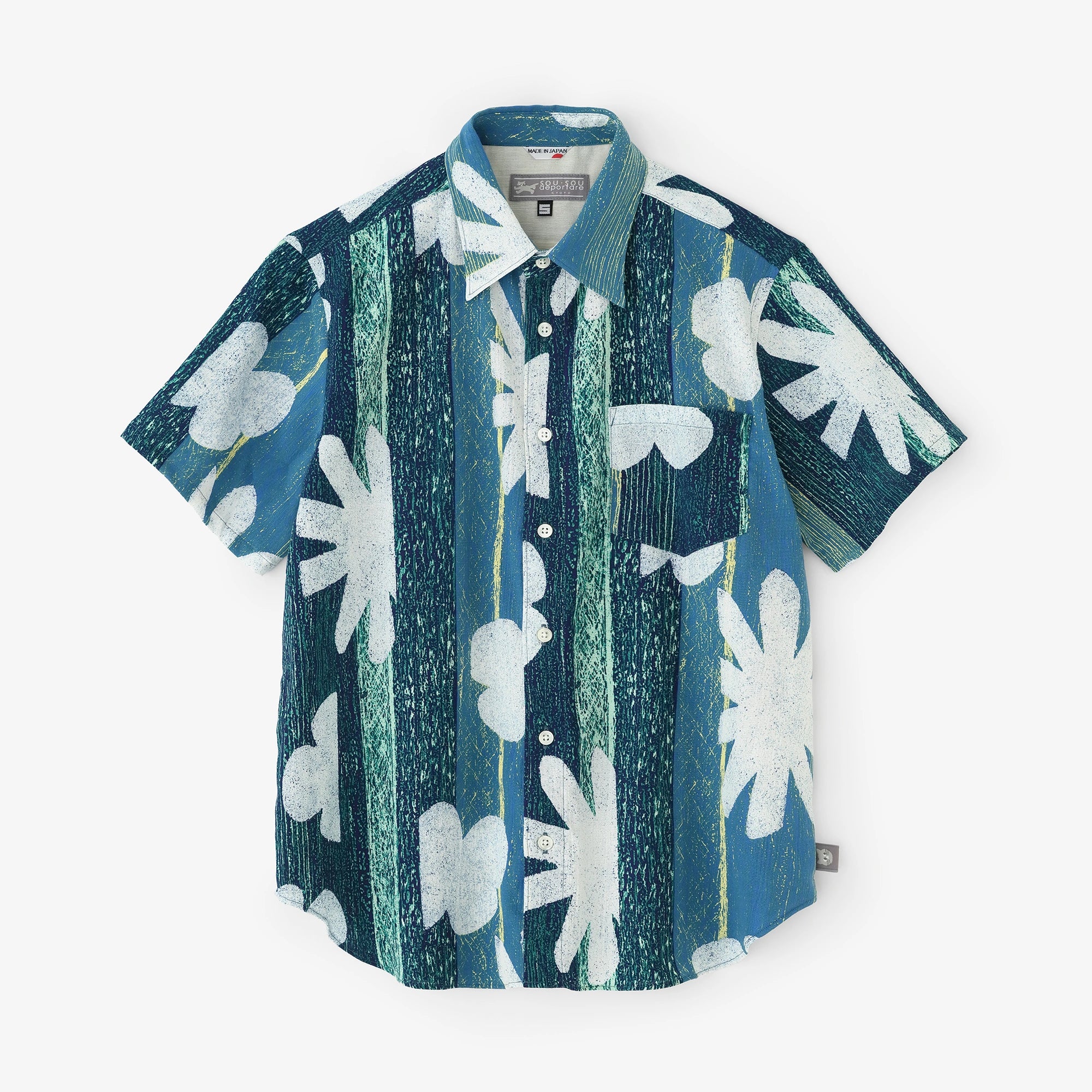 [Expédition prévue vers le 30 avril] Takashima Jiji 20/20 Chemise à manches courtes/Suzukaze