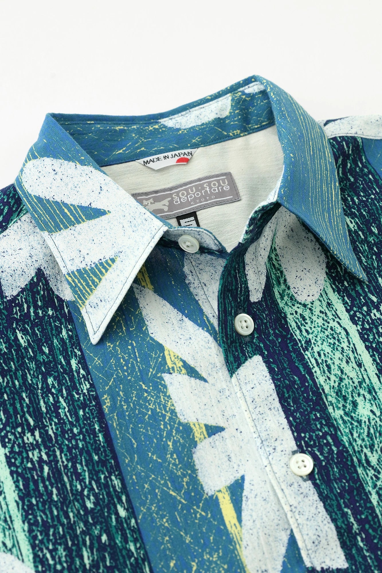 Chemise à manches courtes Chizimi Cotton 20/20 / Brise fraîche