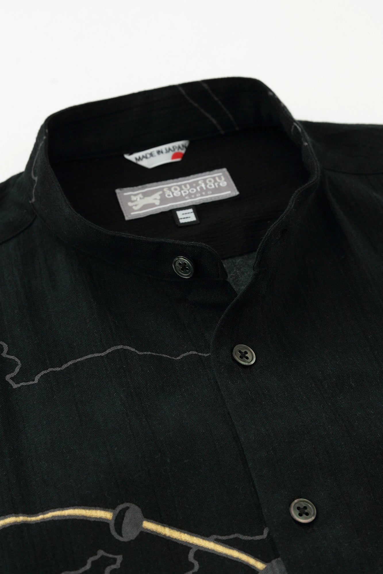 Chemise à manches courtes Chizimi Cotton 20/20 / Dieu du Vent Dieu du Tonnerre