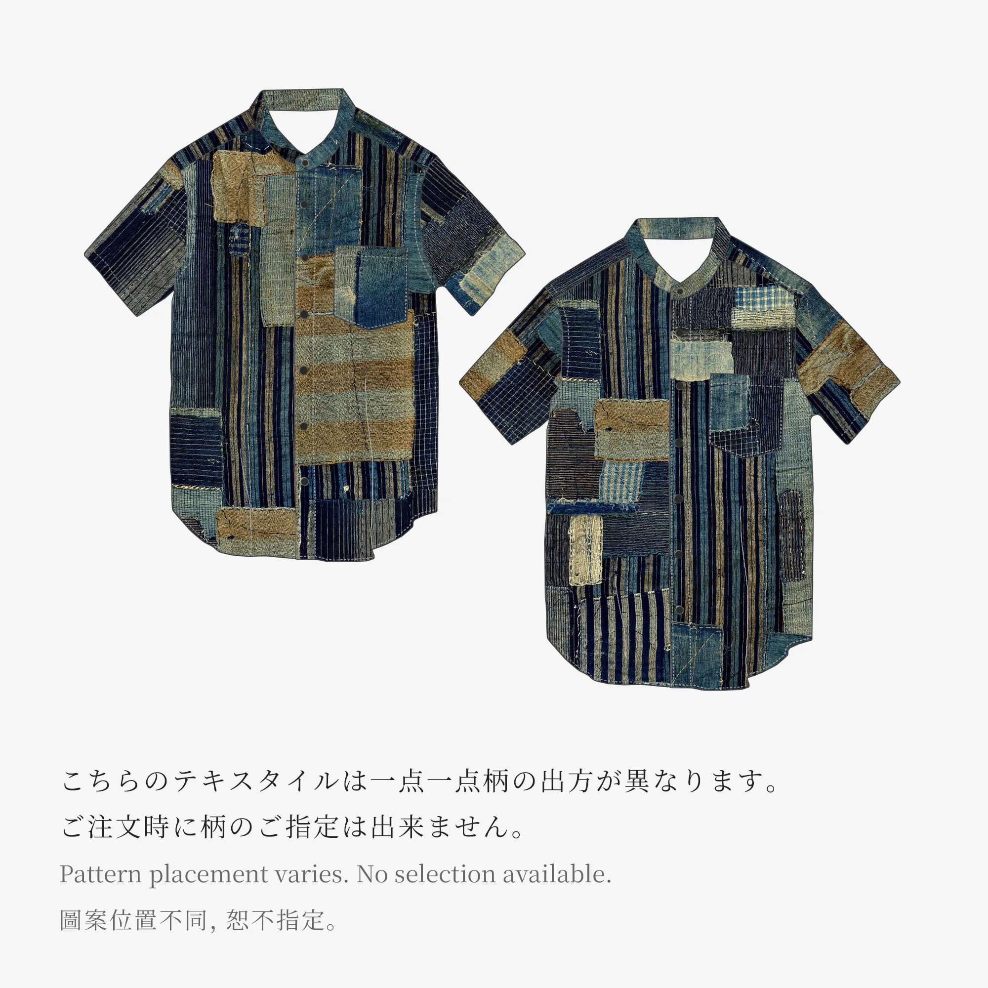 [Expédition prévue vers le 7 juillet] Takashima Jiji 20/20 Chemise à manches courtes à col montant/BORO Ⅱ IJ