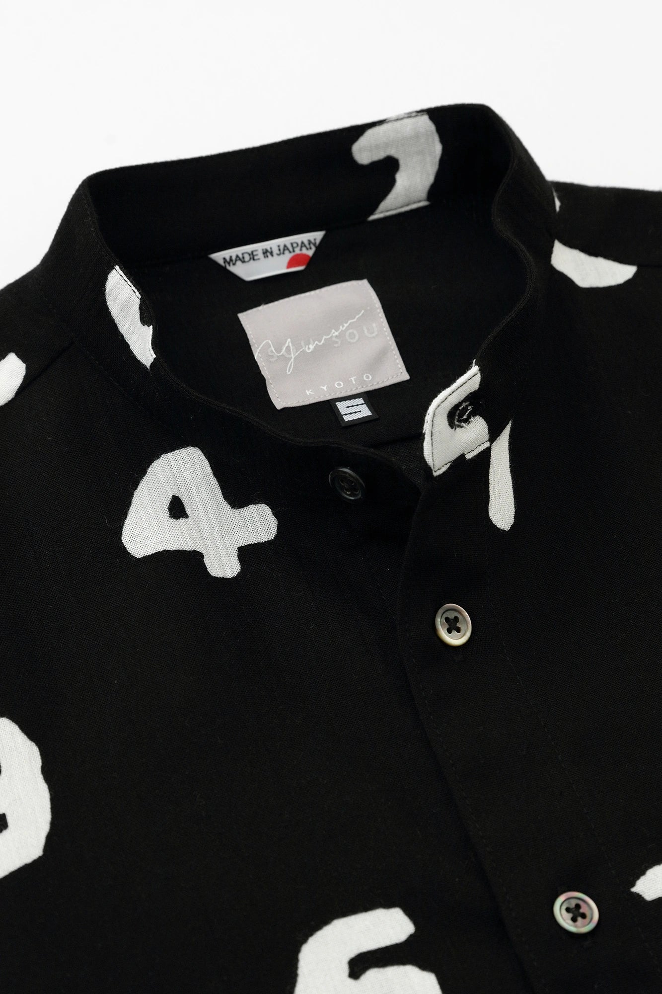 【3月17日頃発送予定】高島縮 20/20 スタンドカラーシャツSP 2.0／SO-SU-U 濡羽色（ぬればいろ）