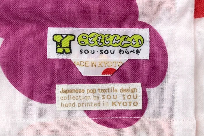 ●いせもめん こどもじんべい／はなつばき