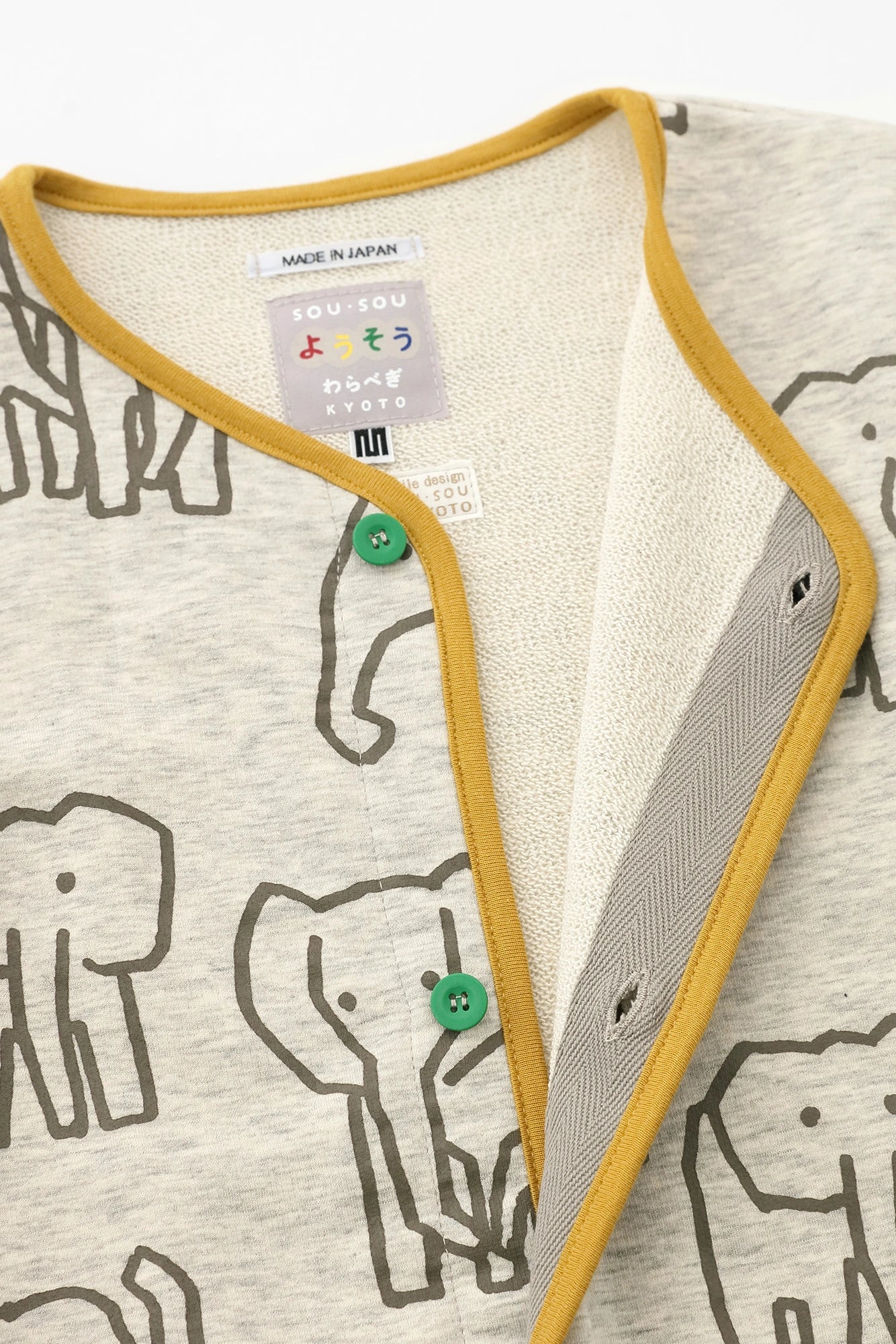 ●內抓毛 雙色袖外套／象 米白色