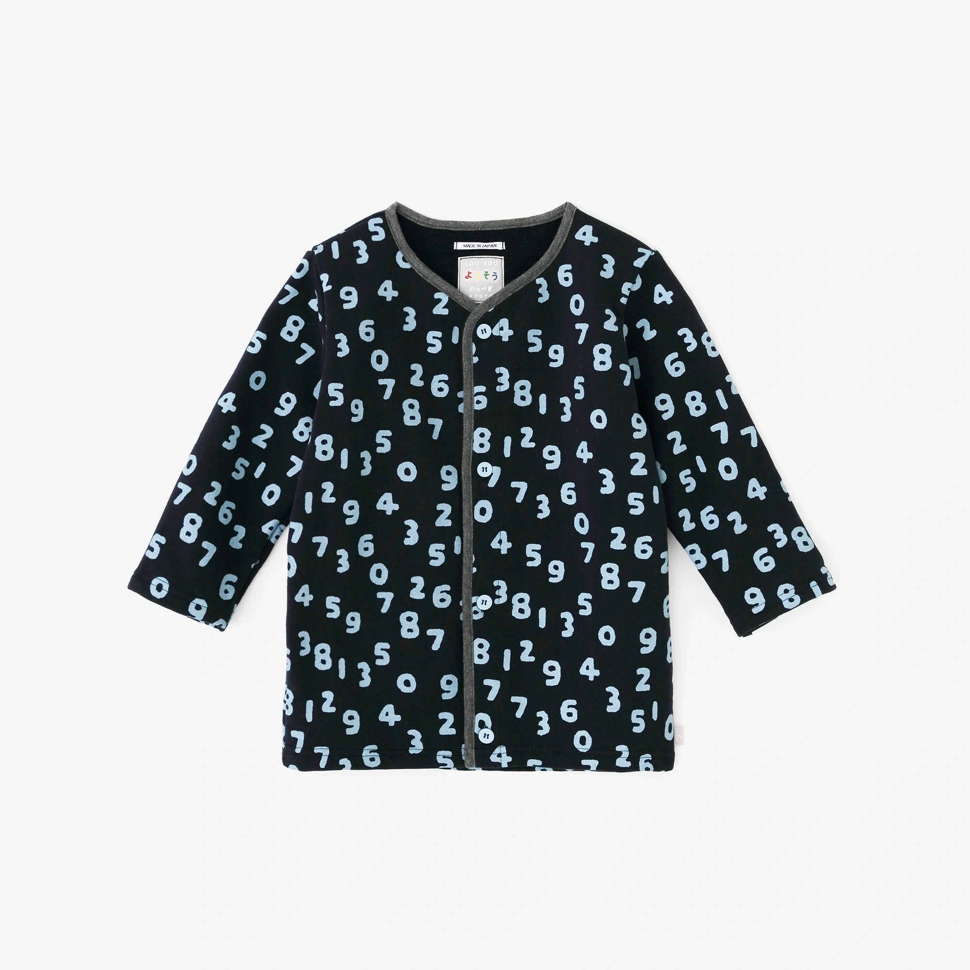 ●內抓毛 雙色袖外套／SO-SU-U十數 昆 深藍