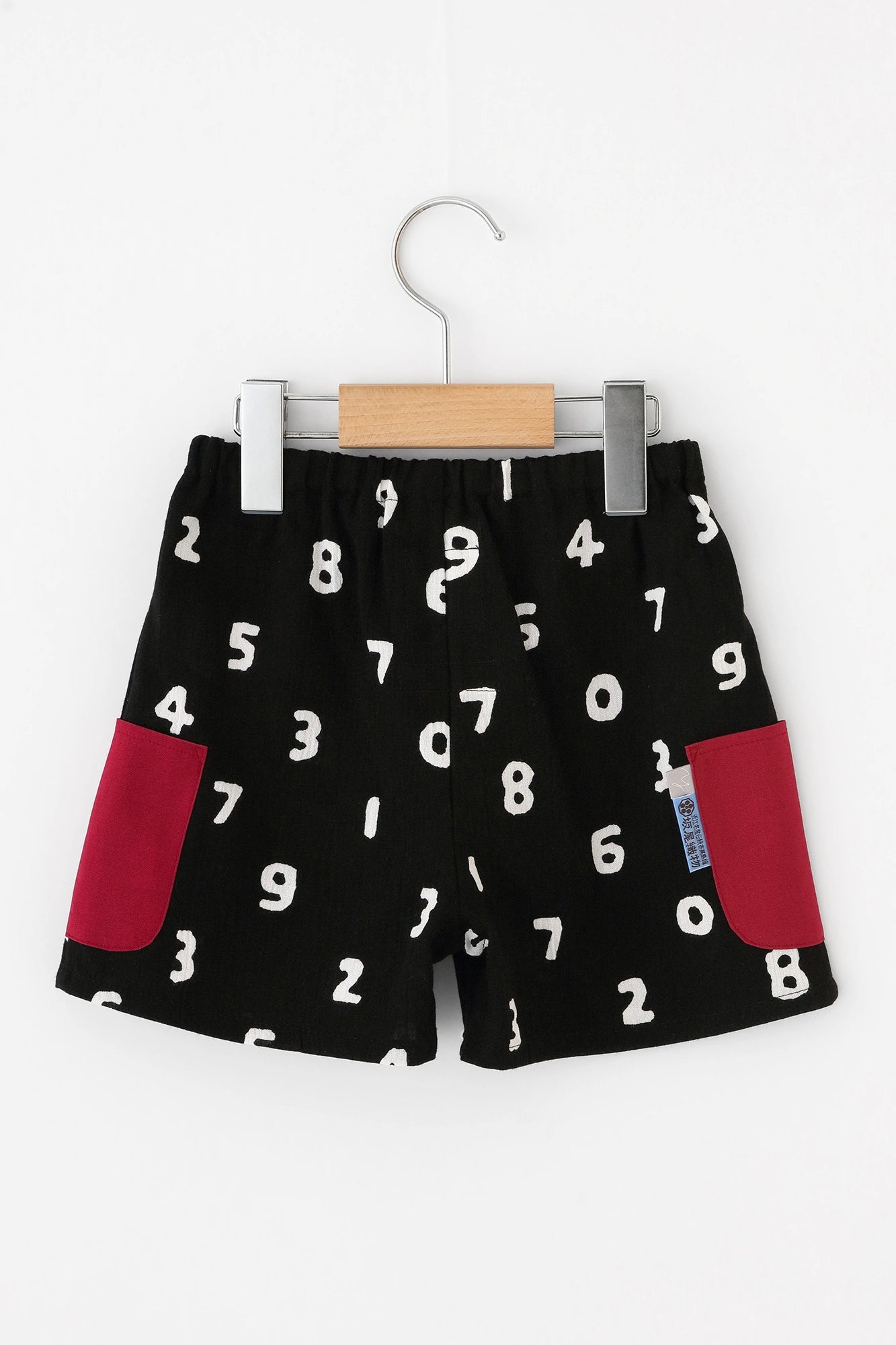 ● Chizimi Cotton 20/20 Shorts / SO-SU-U Black
