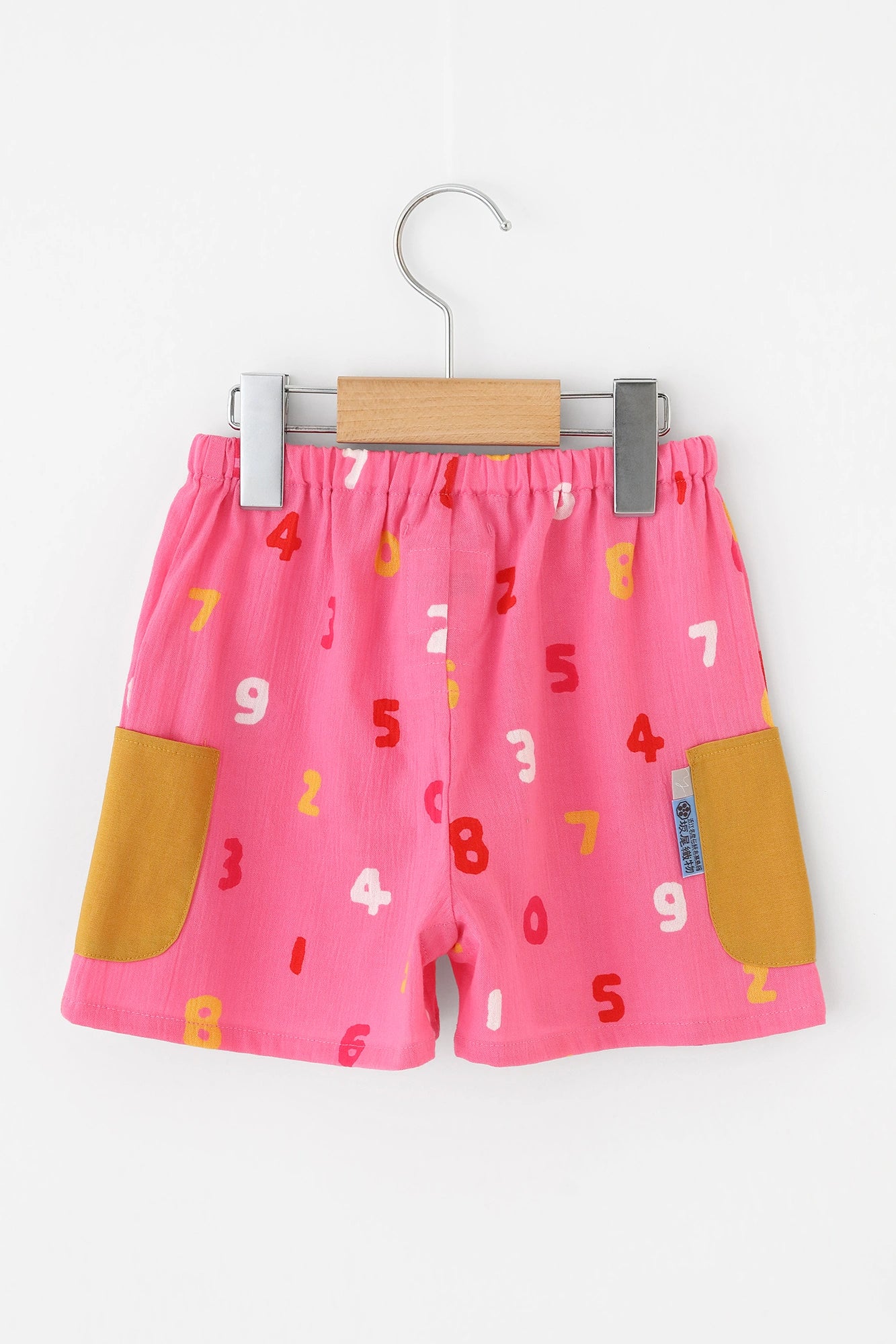 ● Chizimi Cotton 20/20 Shorts / SO-SU-U 4-color Pink