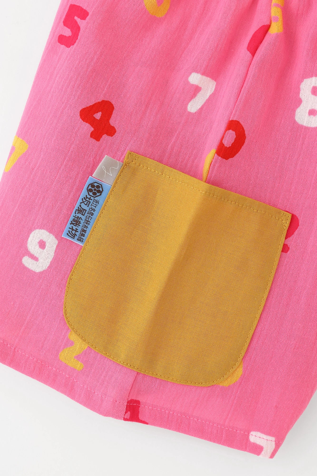 ● Chizimi Cotton 20/20 Shorts / SO-SU-U 4-color Pink