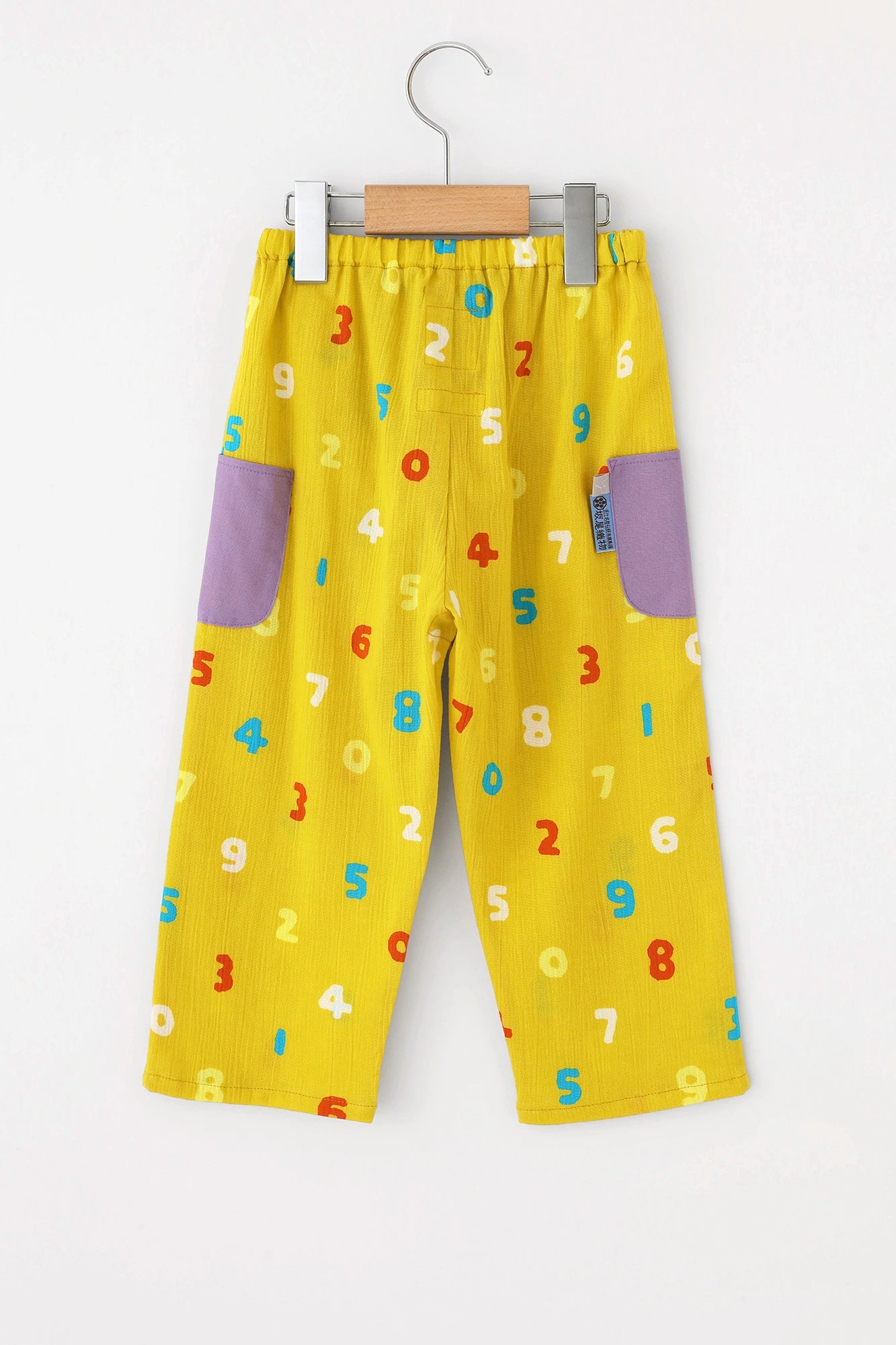 ●Takashima Chijimi 20/20 Pantalon Cargo Easy/Sousou Yotsumi Jaune