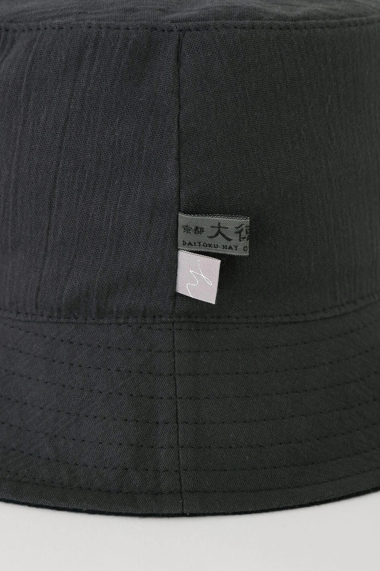 Chapeau réversible Takashima Shuge 20/20 / SO-SU-U couleur Nuebaïro (couleur de plumes mouillées) 