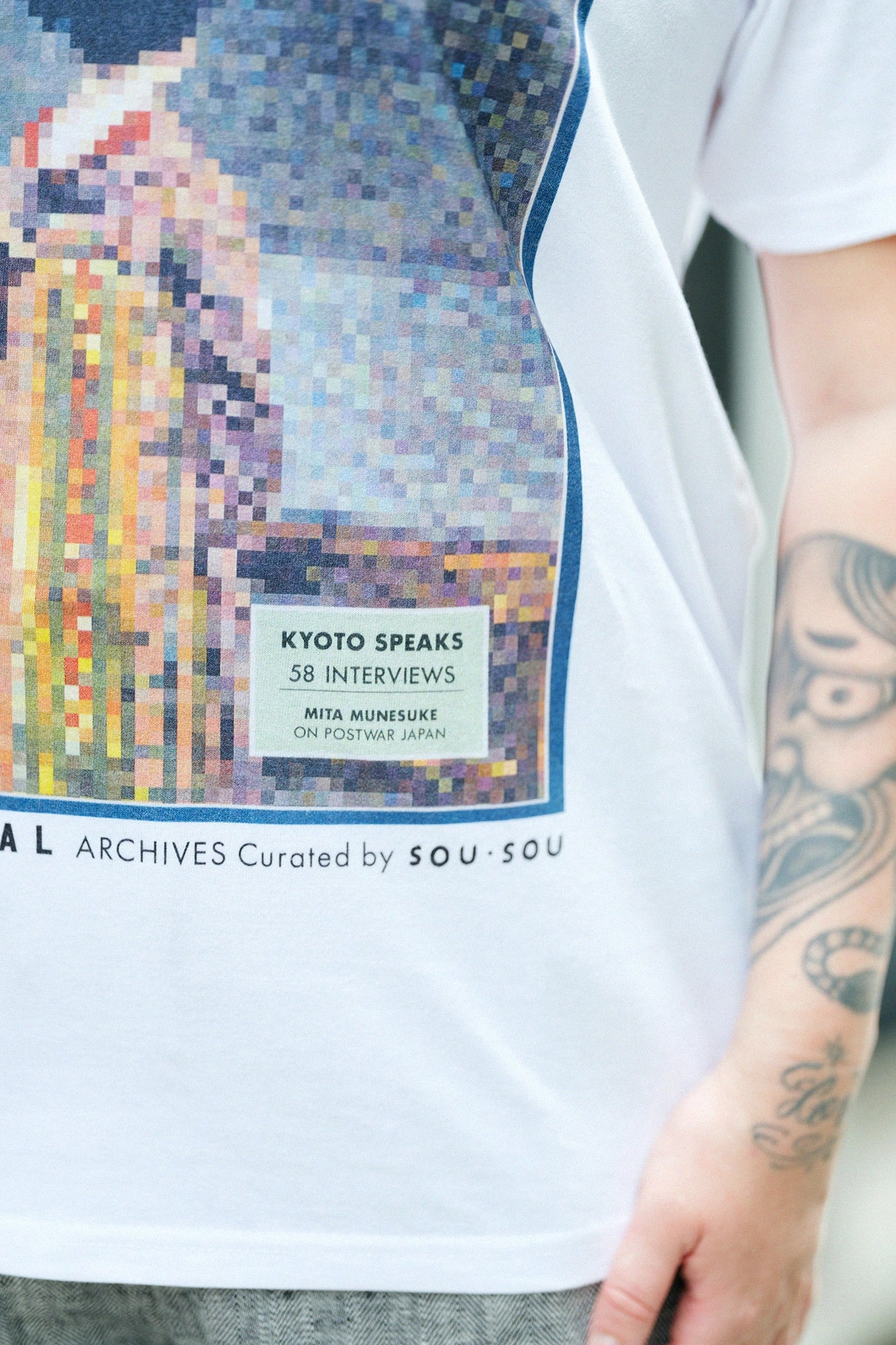 KYOTO JOURNAL Short Sleeve T-shirt/Vol.SP 