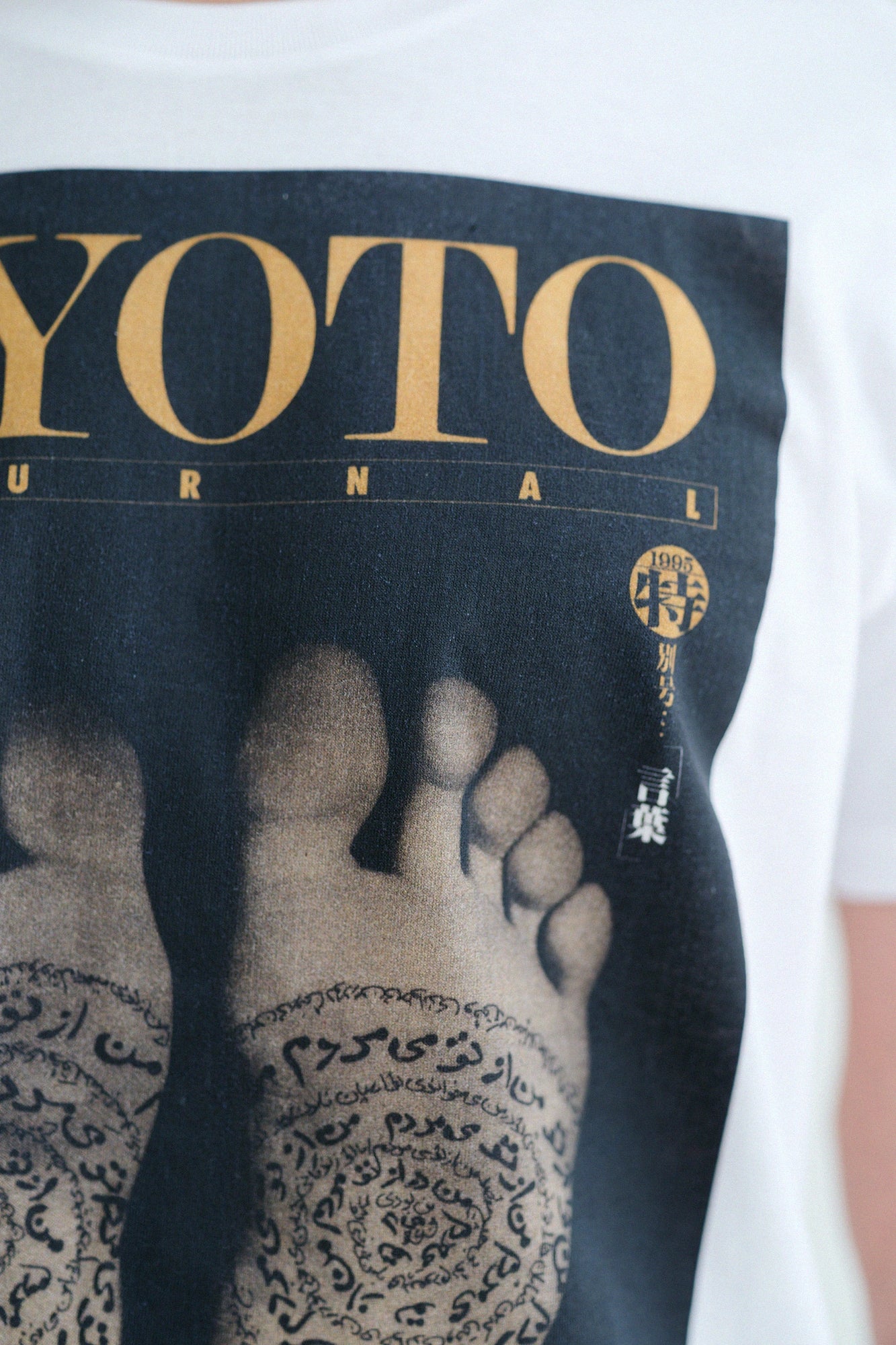 KYOTO JOURNAL 半袖Tシャツ／Vol.1995特