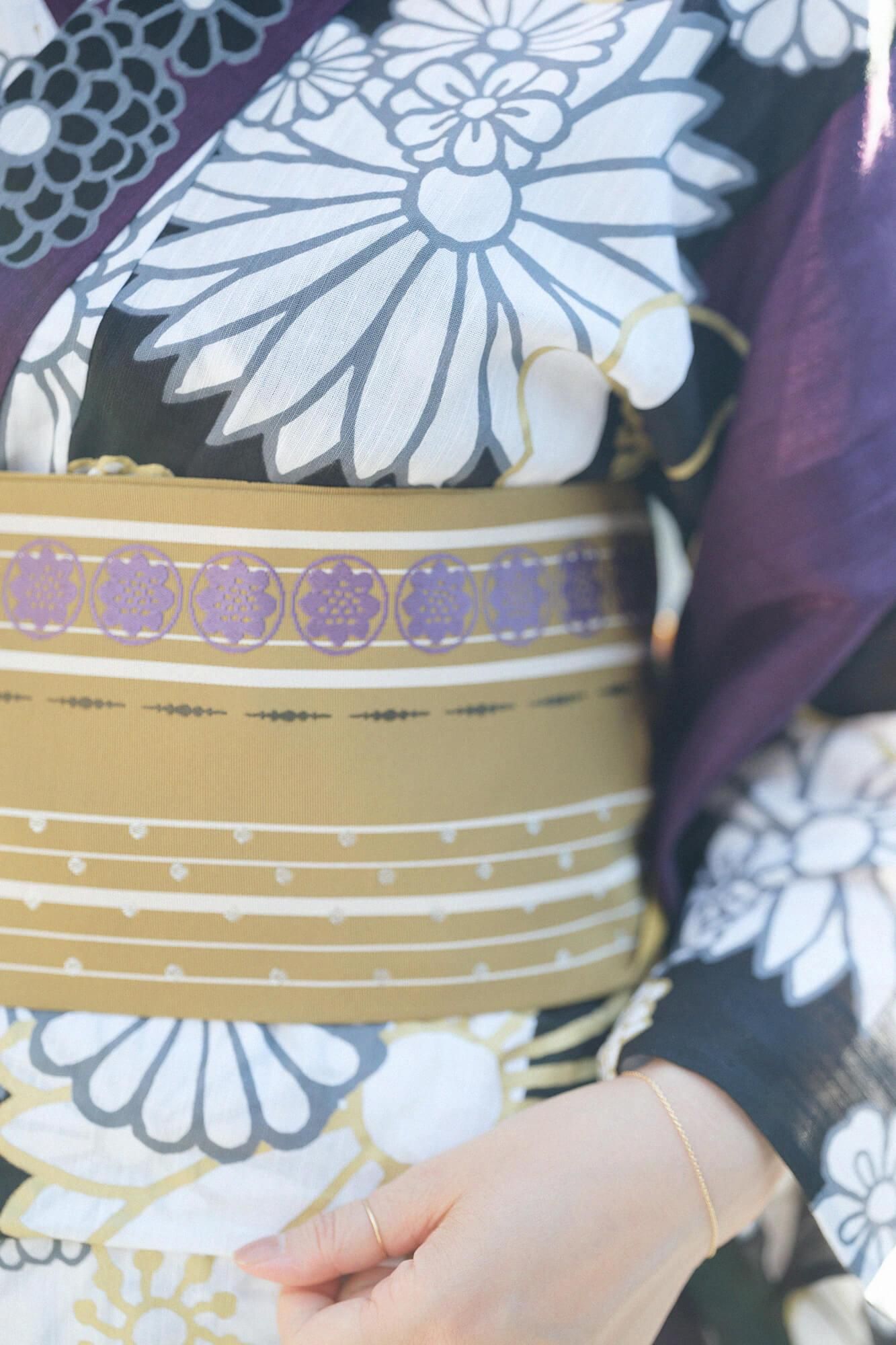 Ceinture pochette demi-largeur Hakata/ocre doré