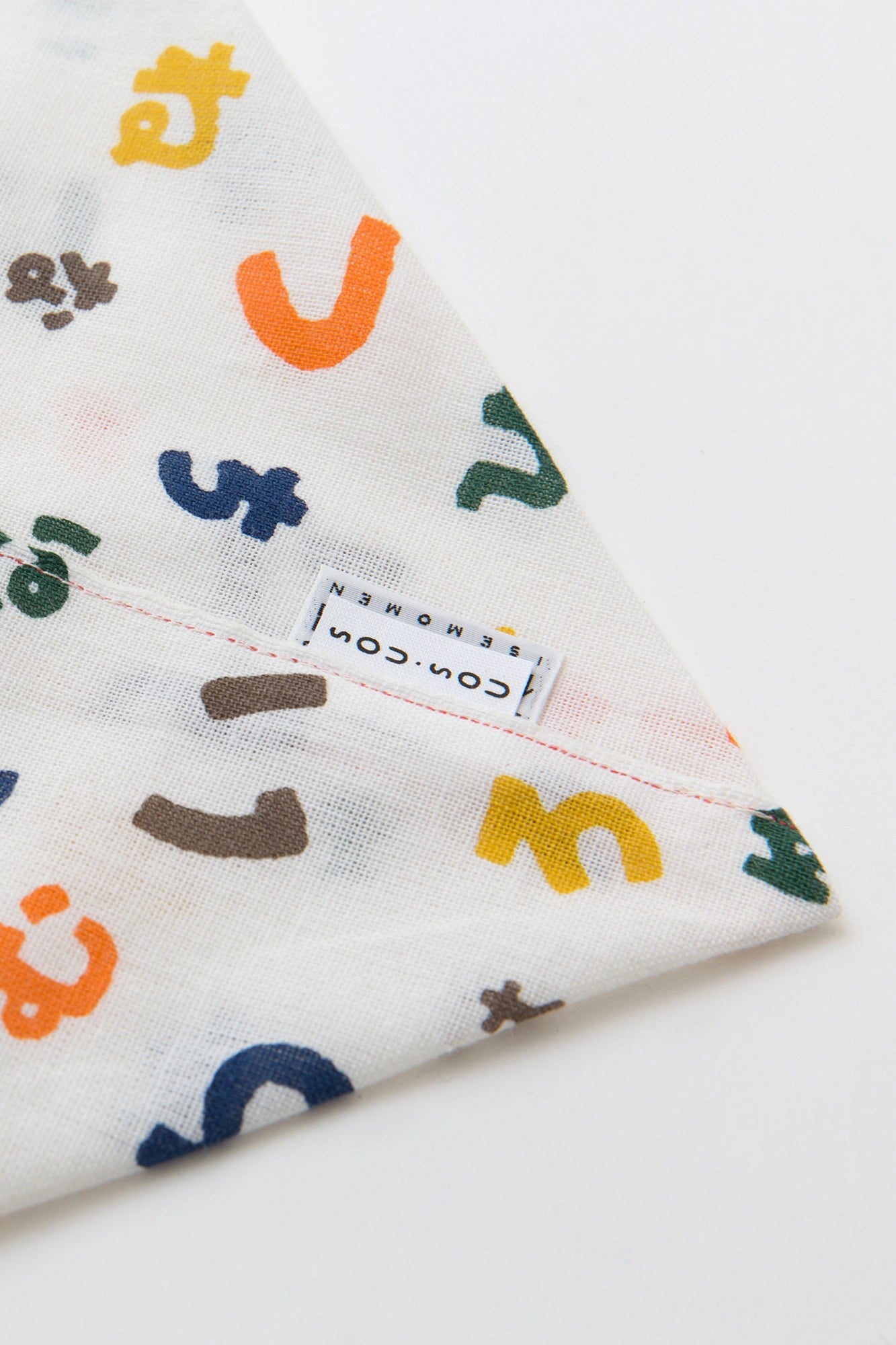 Coton ISE, le pliage / la couleur de petite largeur est malodorant, yamaasobi