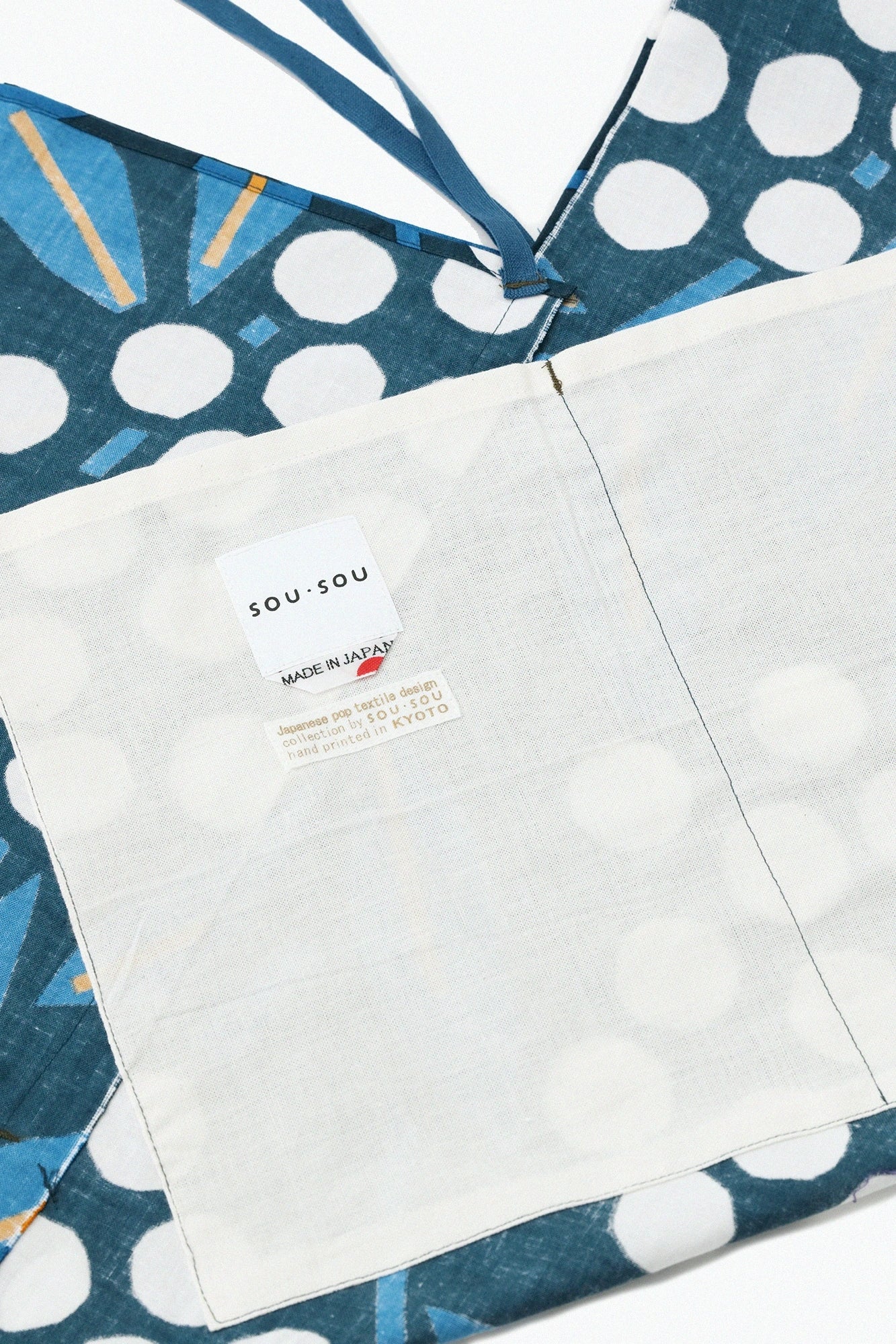 Chita Cotton 20/20 petite largeur pliante douce (kohabaori osaka) / nanten bambou