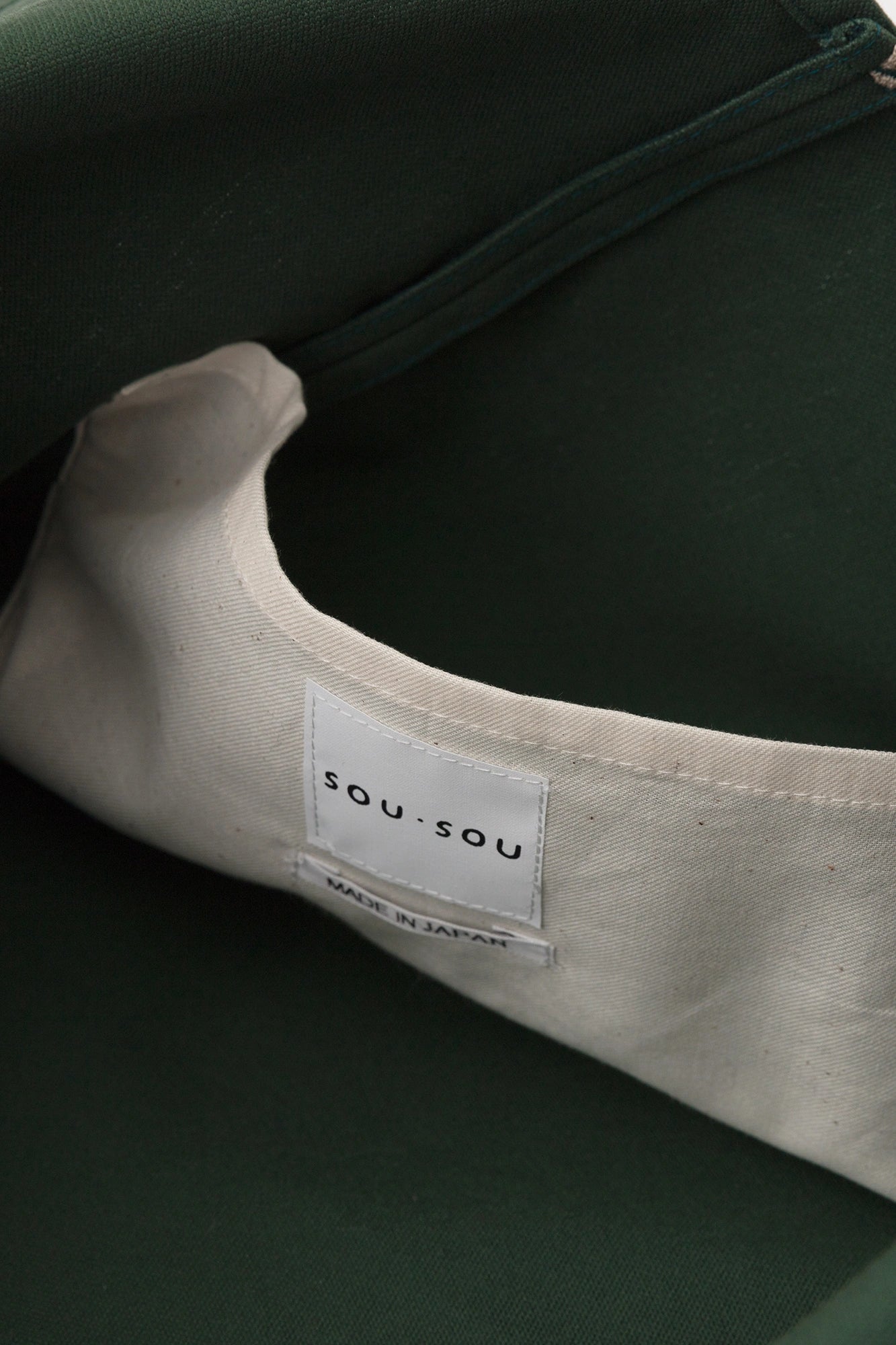 Tous les sacs sont calmes (tous calmes) / tokusairo (toute couleur)
