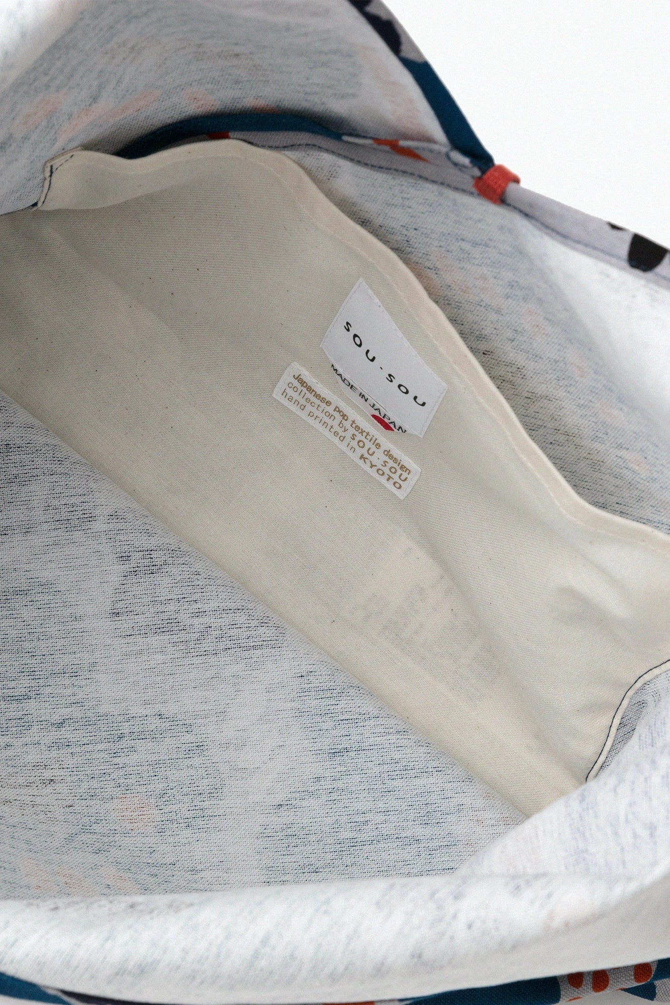 Tous les sacs, calme (tout calme) / passion