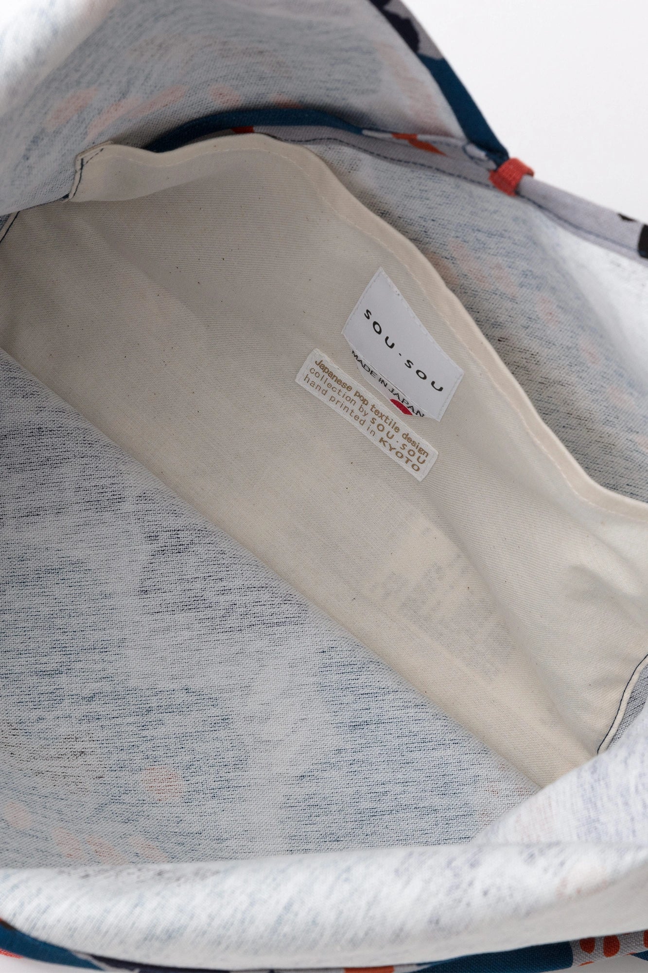 Tous les sacs, calme (tout calme) / passion