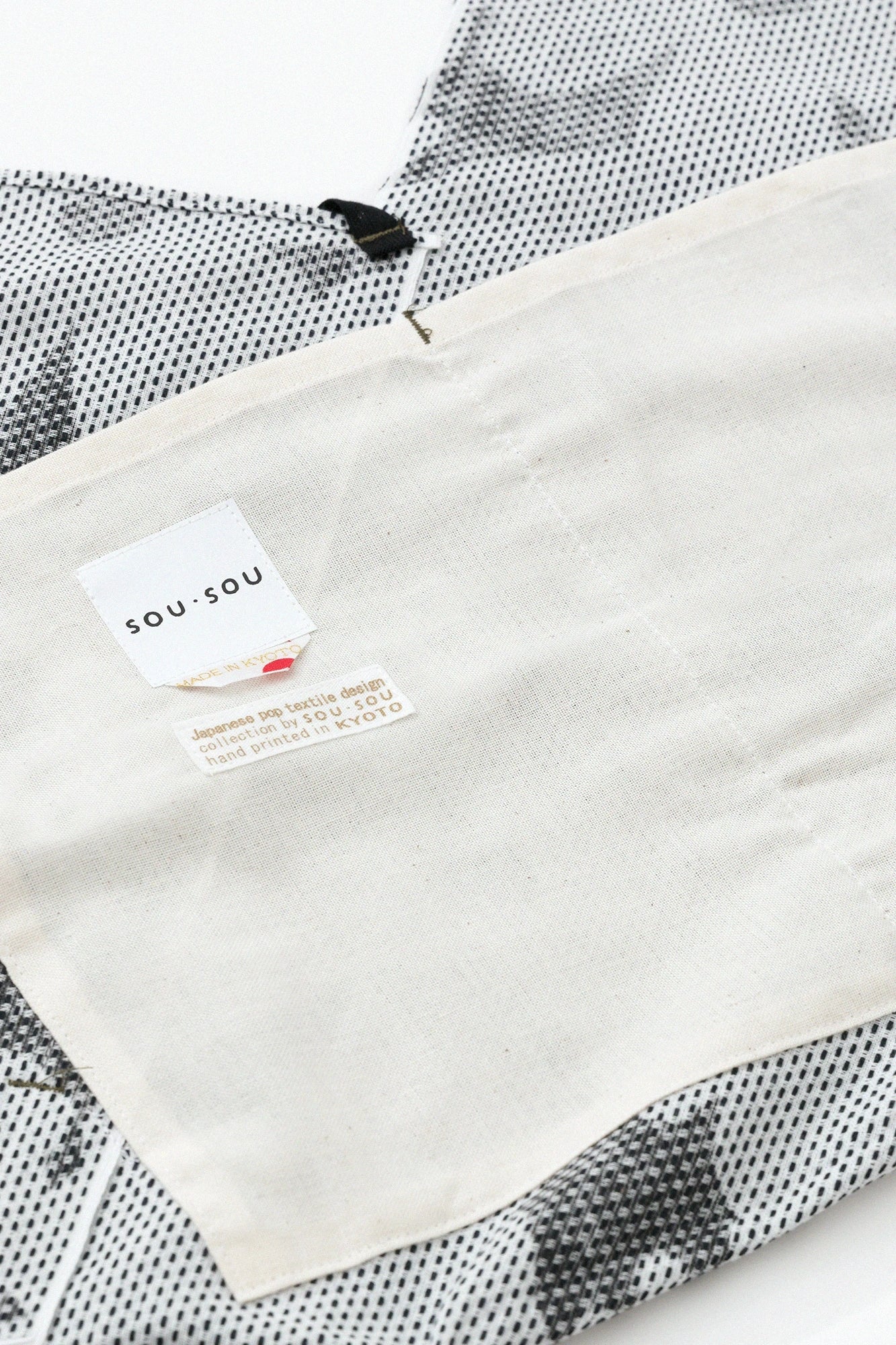 Chita Cotton, Sashiko, petite largeur pliage, douce (Kohabaori Omegaka) / Ooka 60