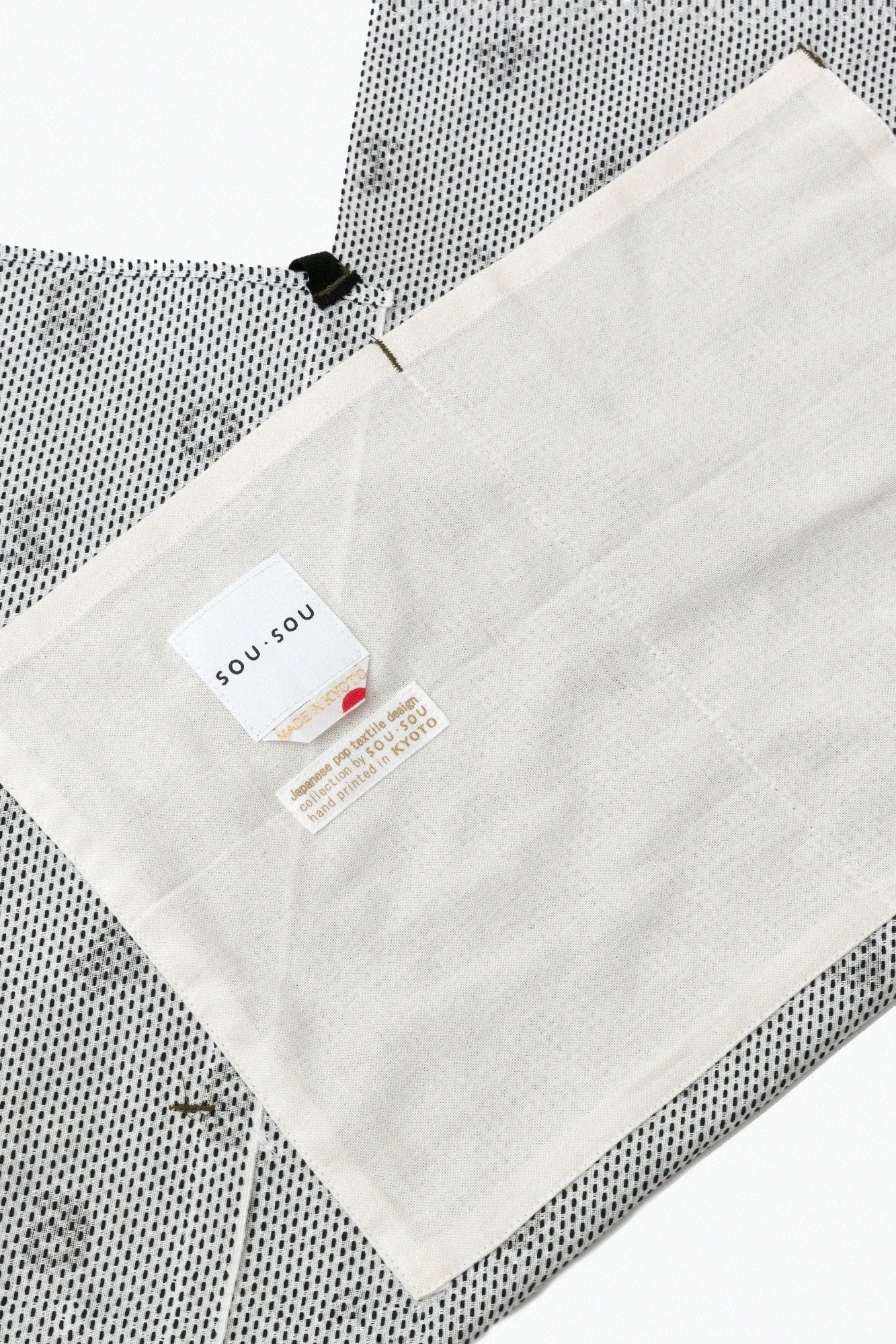 Chita-Baumwoll-Sashiko mit kleiner Breitenfalte (Kohabaori Odayaka) /SO-SU-U