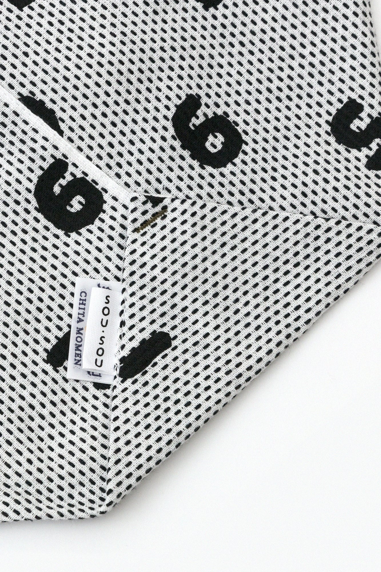 Chita-Baumwoll-Sashiko mit kleiner Breitenfalte (Kohabaori Odayaka) /SO-SU-U